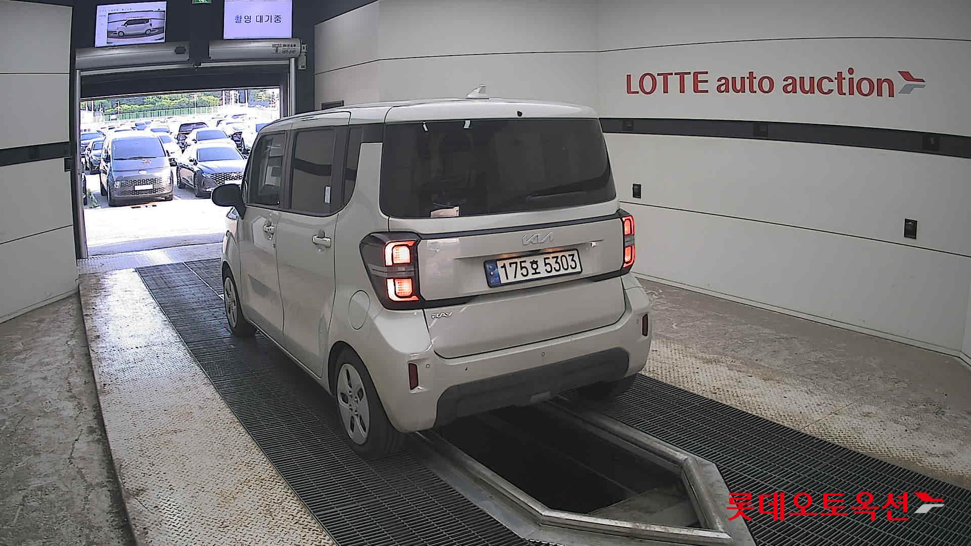 2023 - kia ray