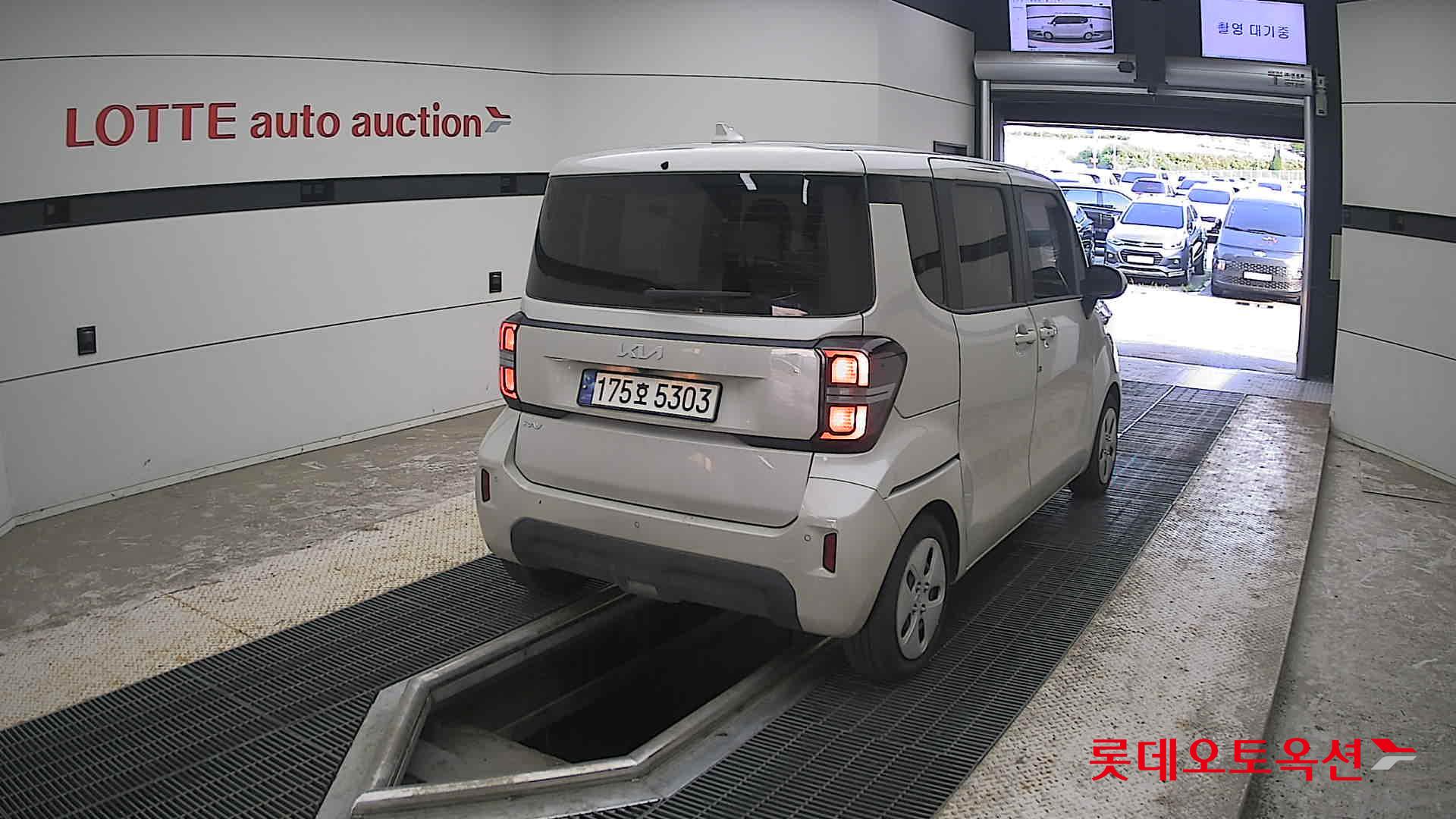 2023 - kia ray
