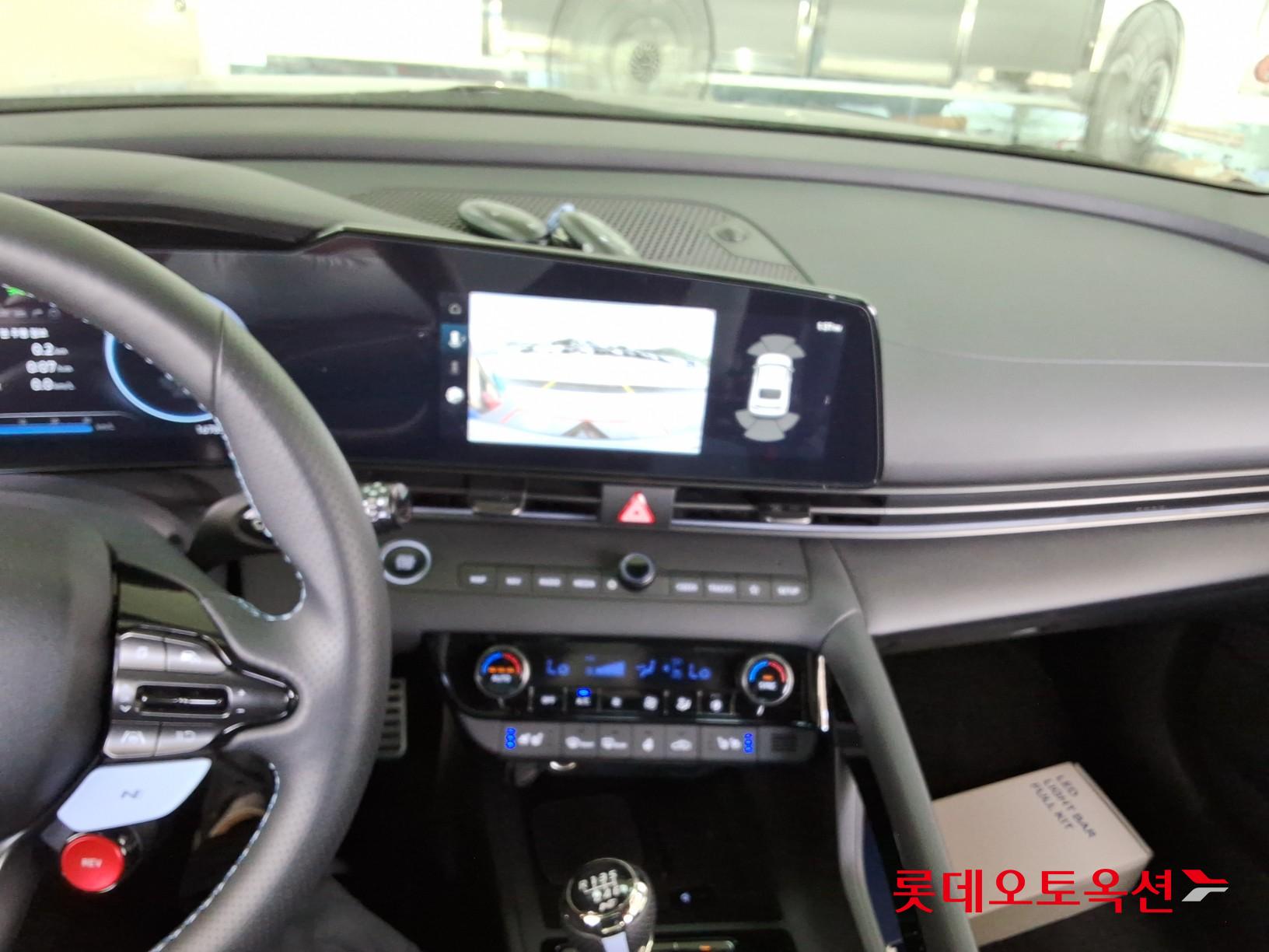 2024 - hyundai avante