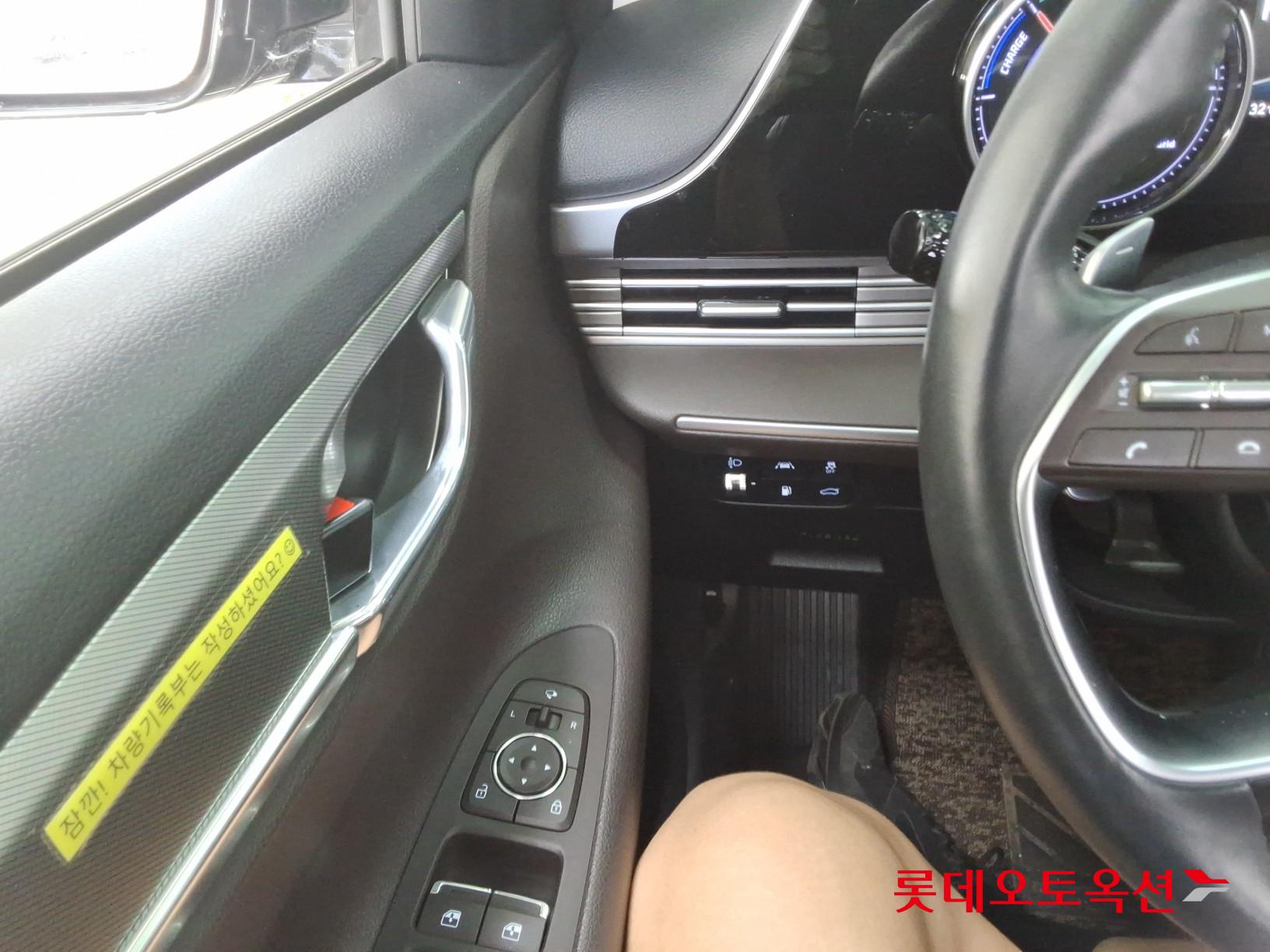 2022 - hyundai grandeur