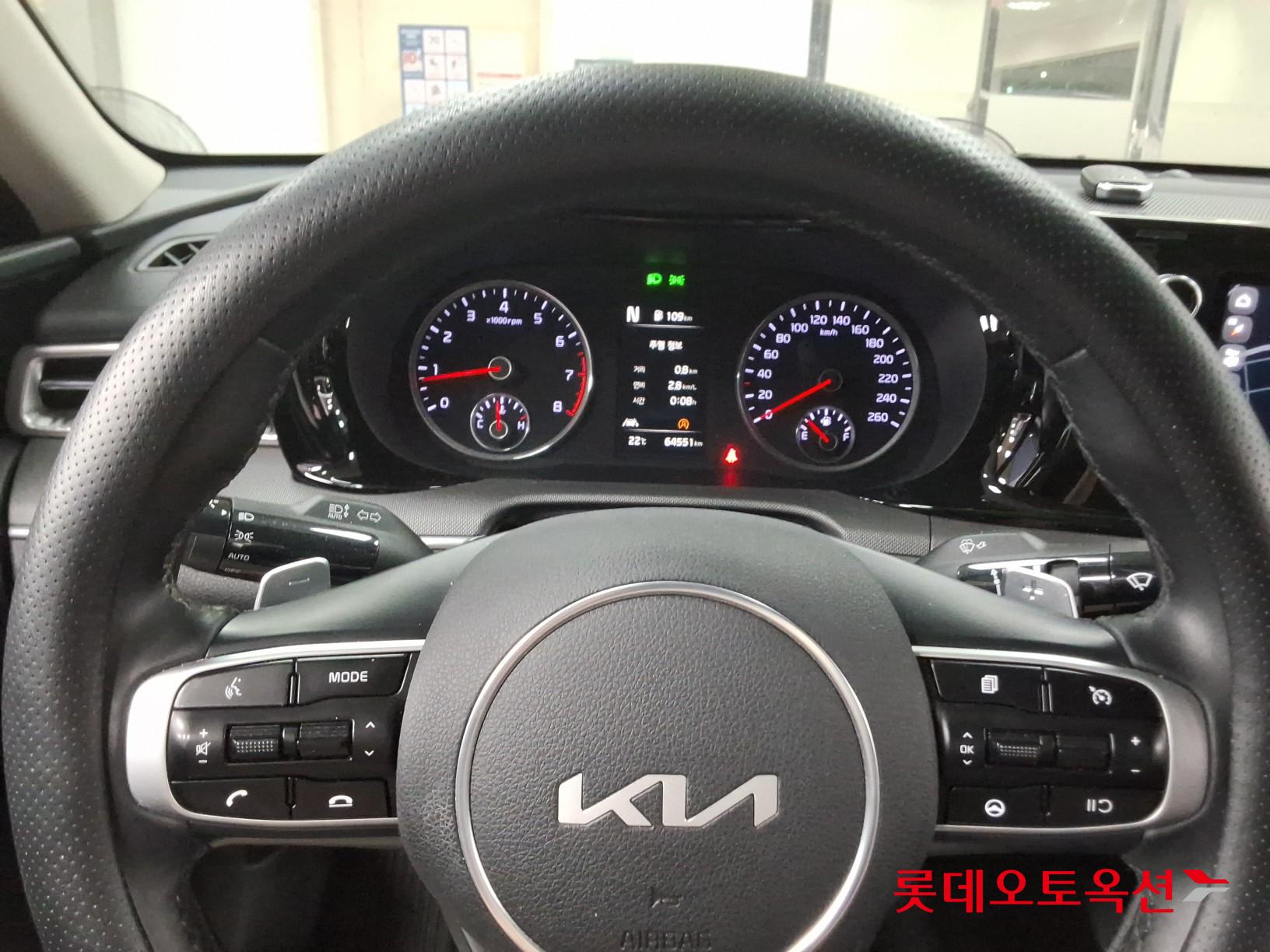 2022 - kia k5