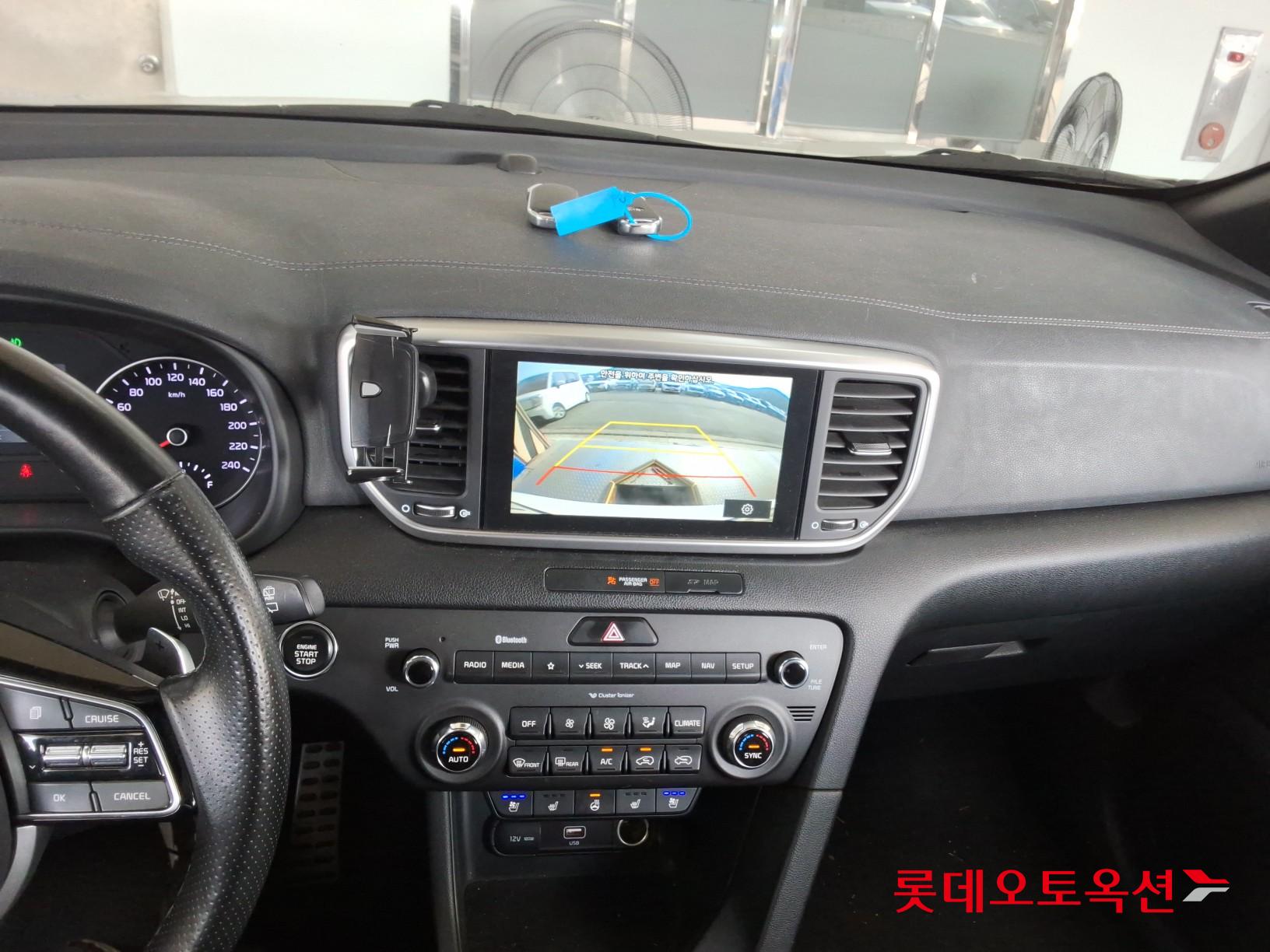 2020 - kia sportage
