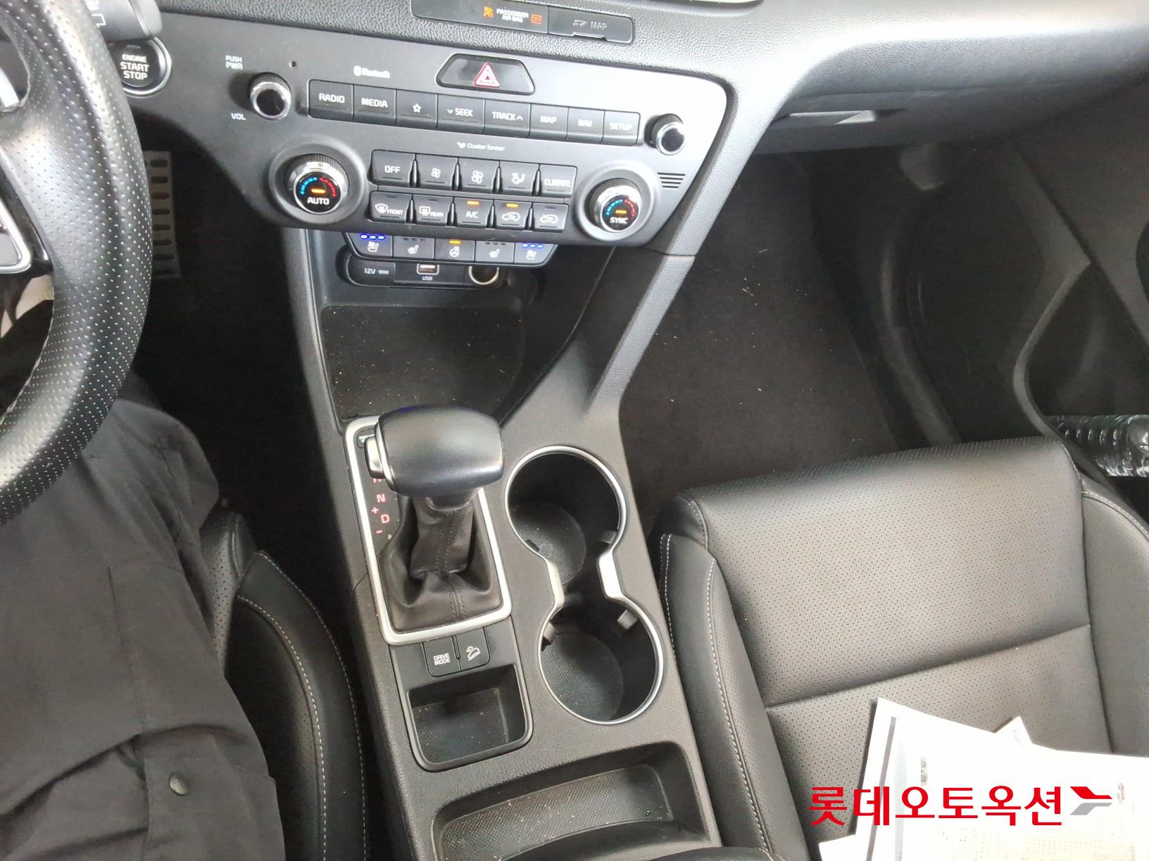 2020 - kia sportage