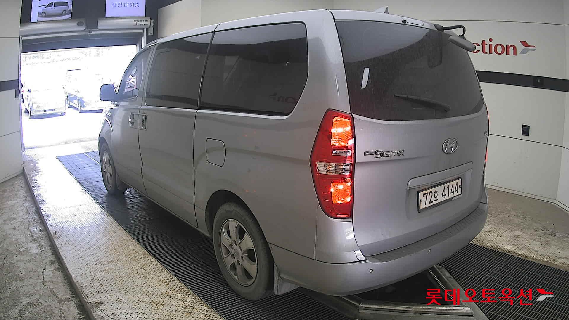2020 - hyundai grand starex