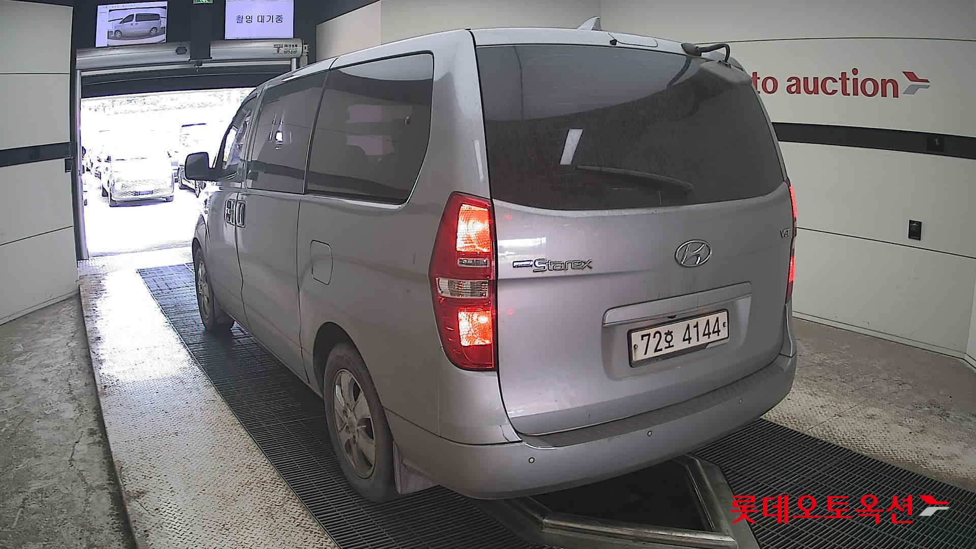 2020 - hyundai grand starex