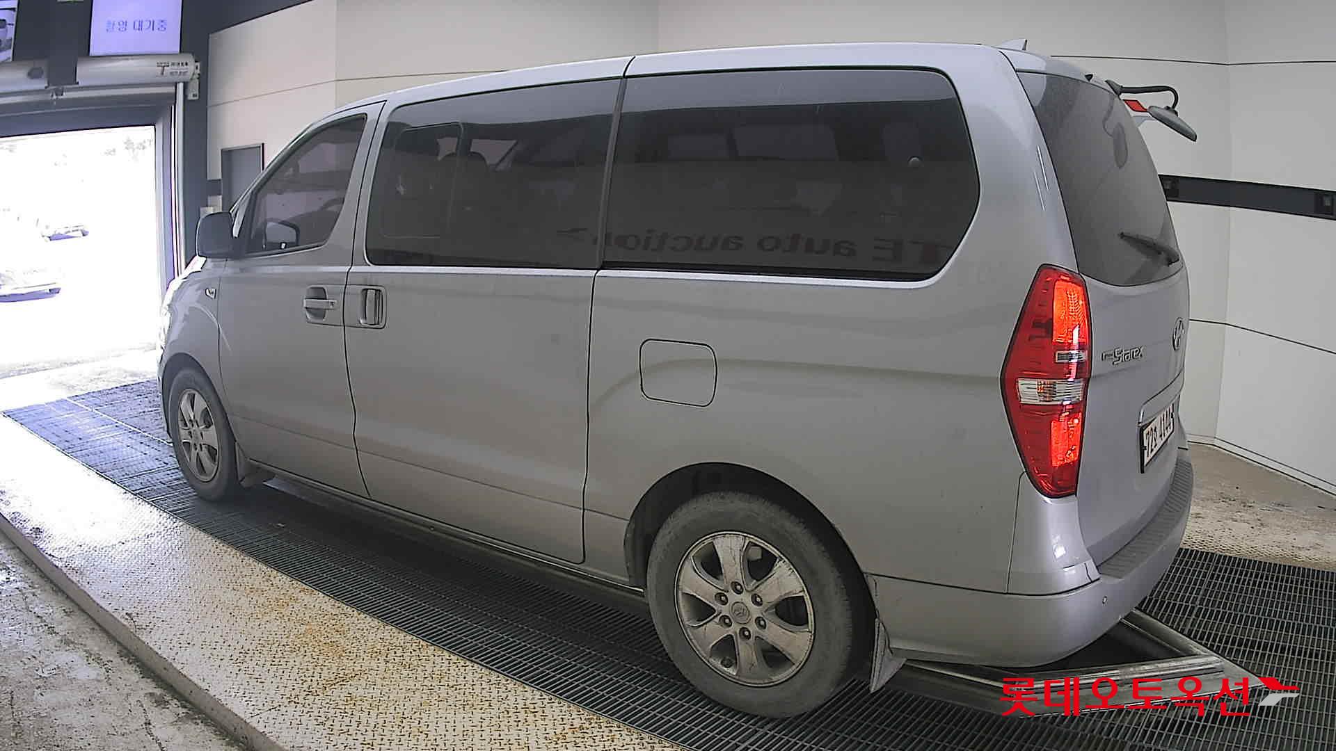 2020 - hyundai grand starex