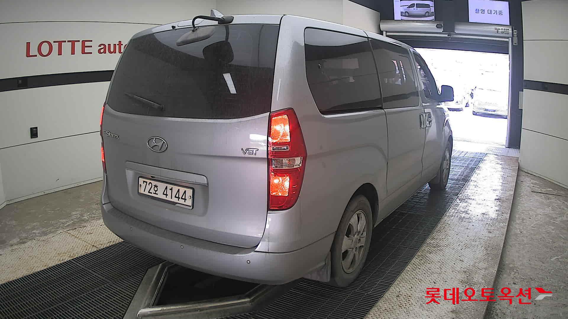 2020 - hyundai grand starex