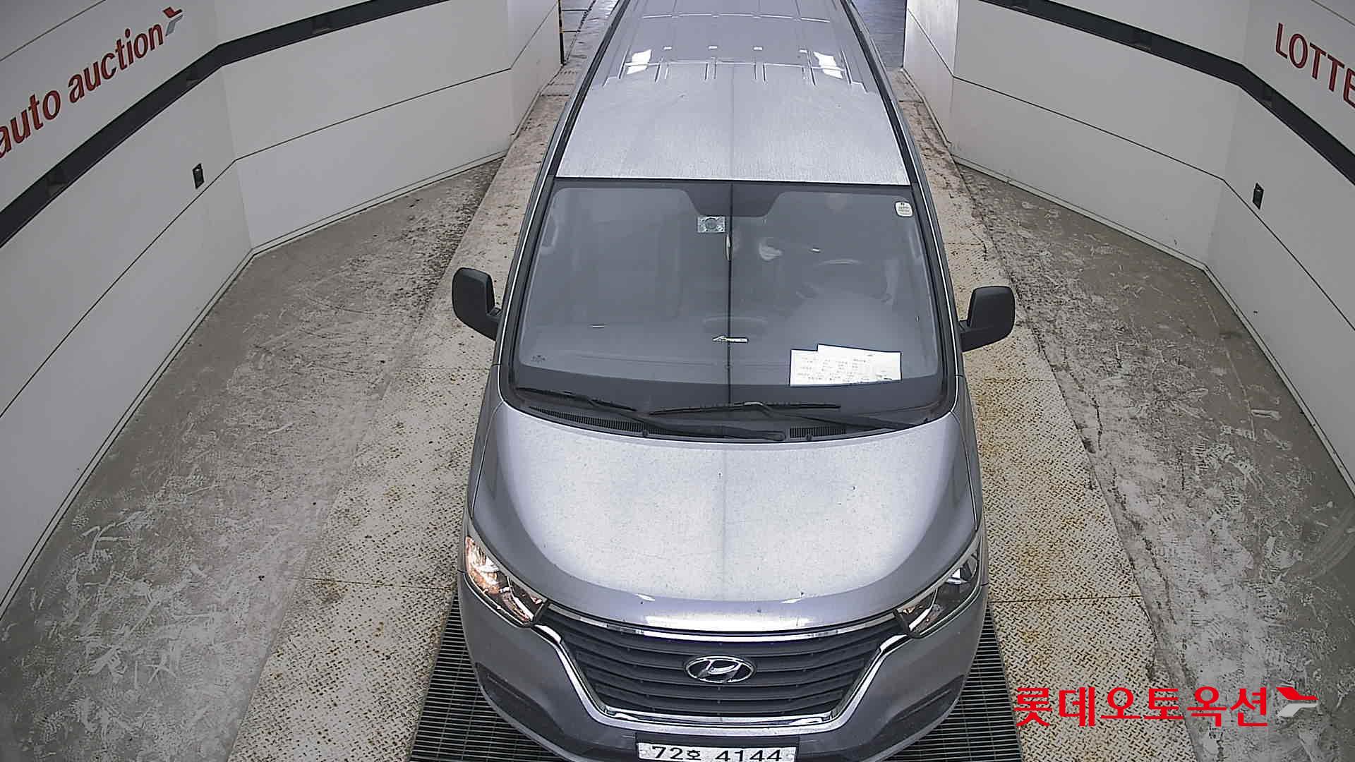 2020 - hyundai grand starex