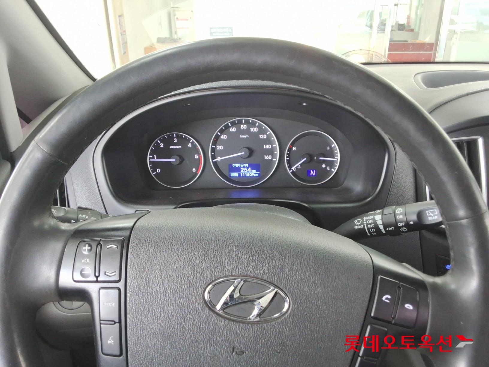 2020 - hyundai grand starex