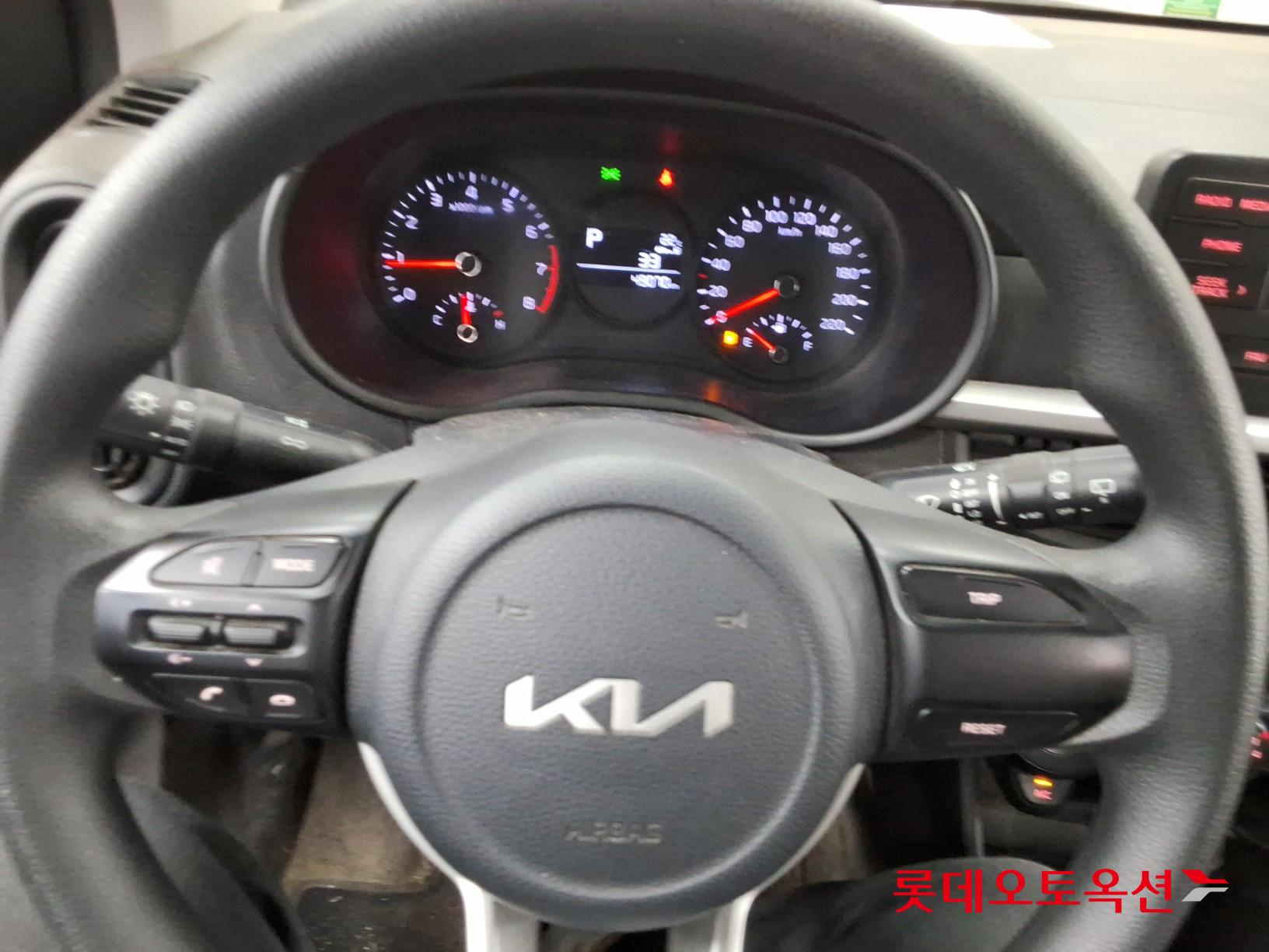 2023 - kia morning