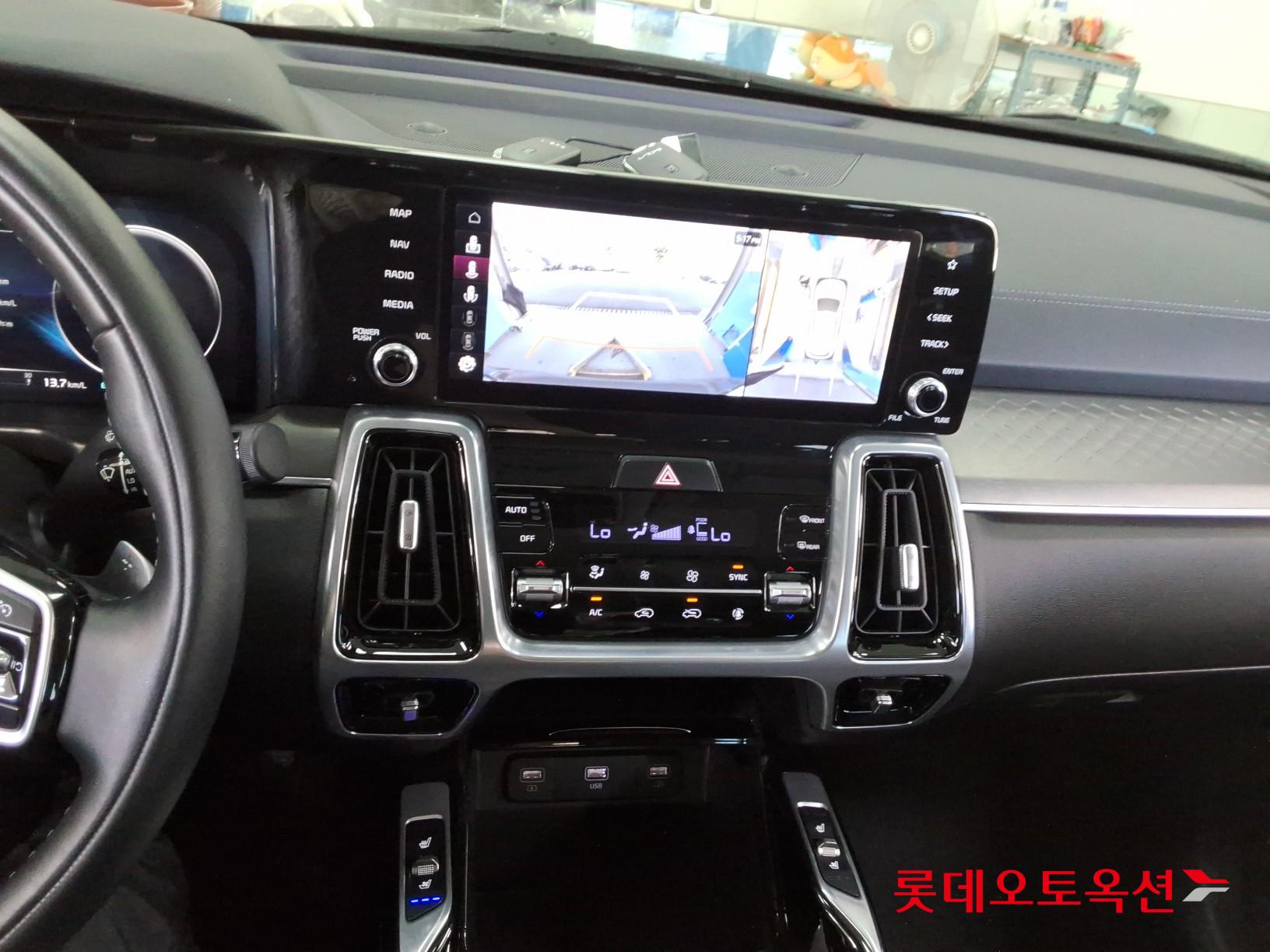 2023 - kia sorento