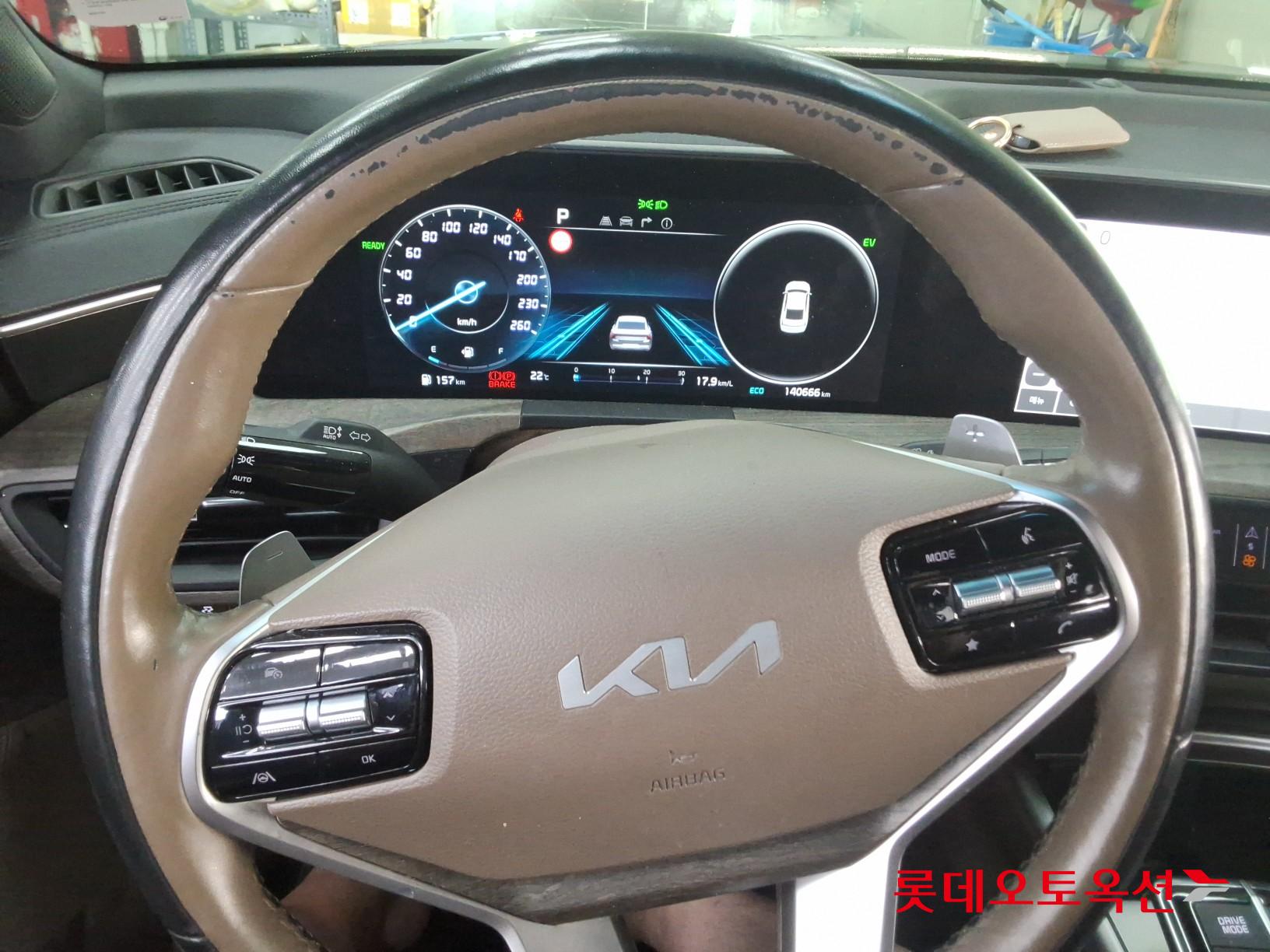 2023 - kia k8