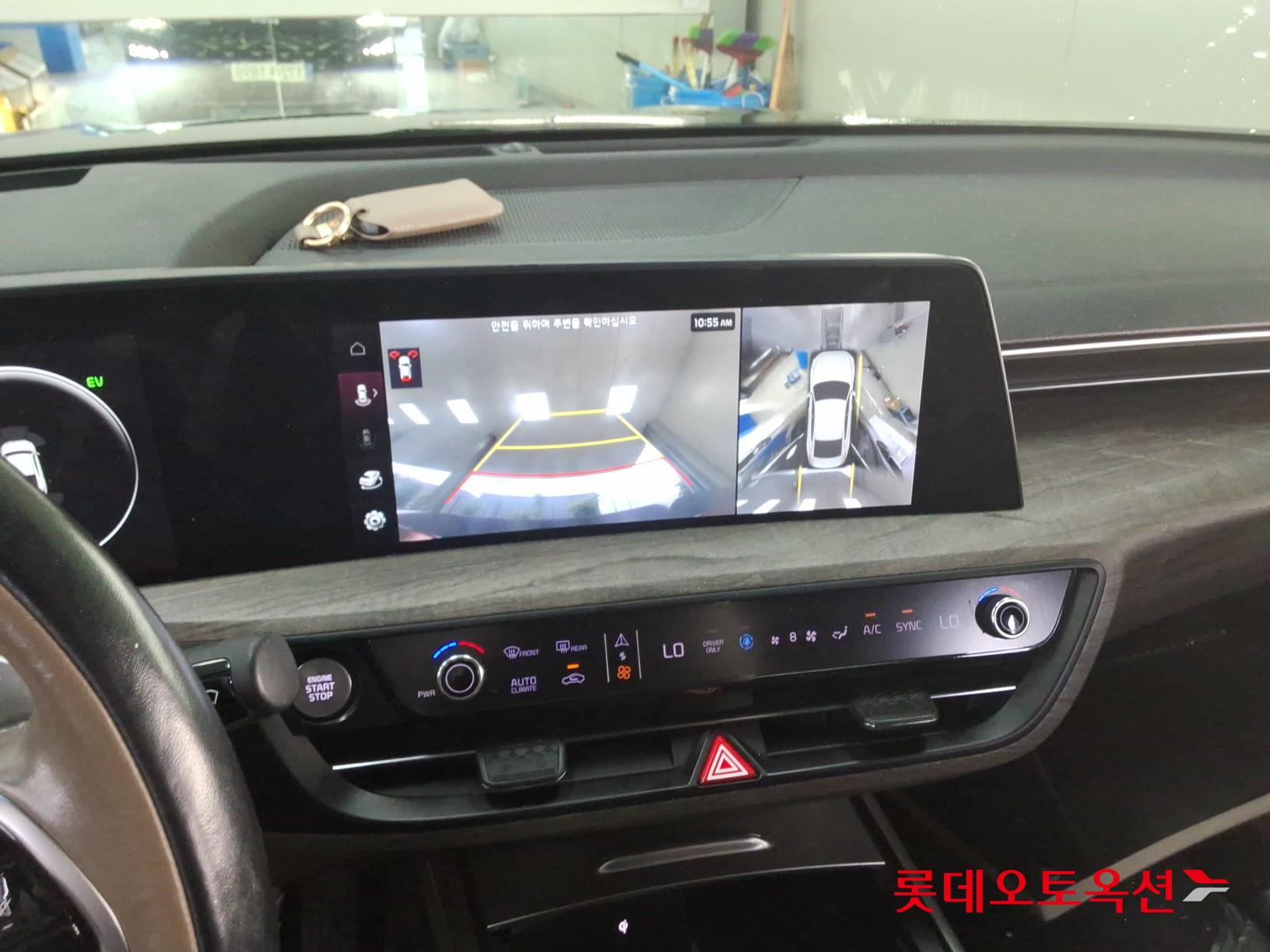 2023 - kia k8