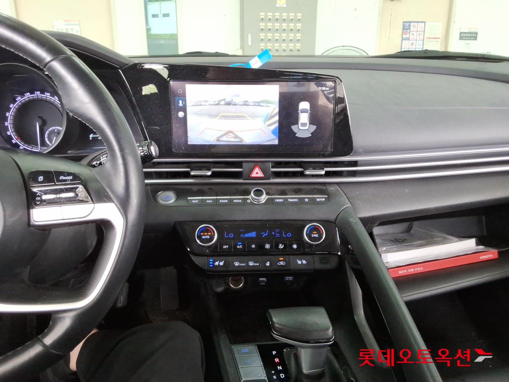 2023 - hyundai avante