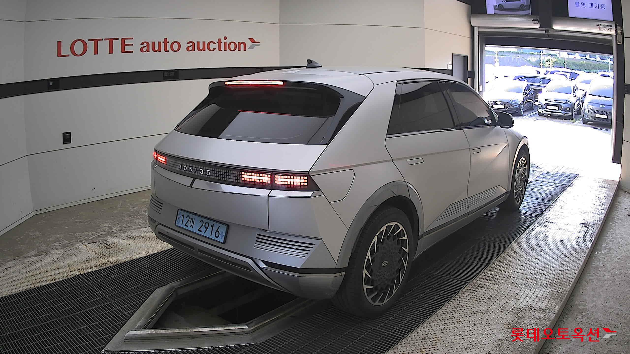 2022 - hyundai ioniq