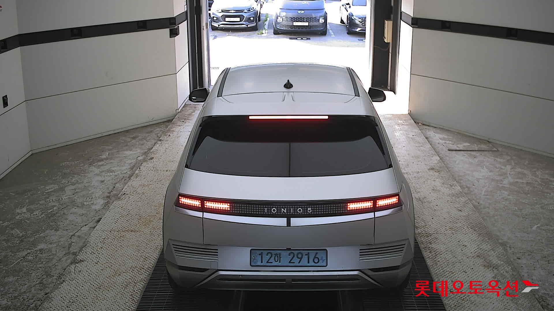 2022 - hyundai ioniq