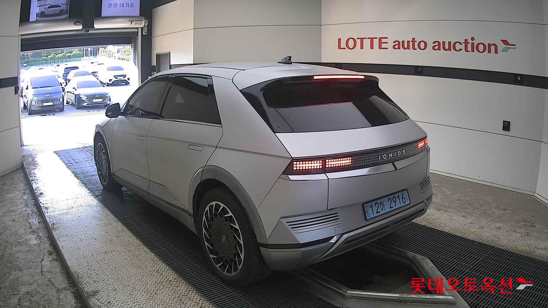 2022 - hyundai ioniq
