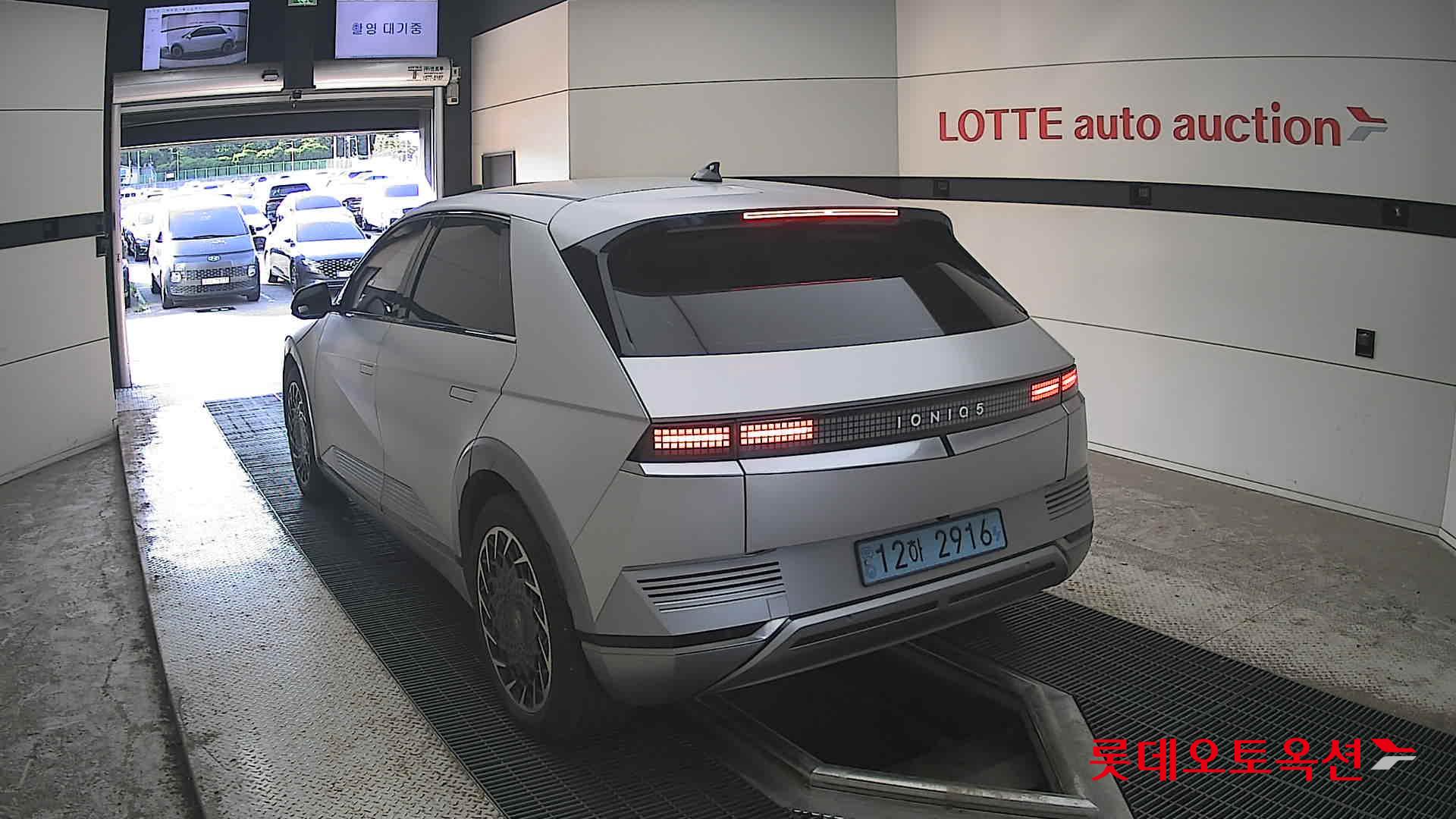 2022 - hyundai ioniq