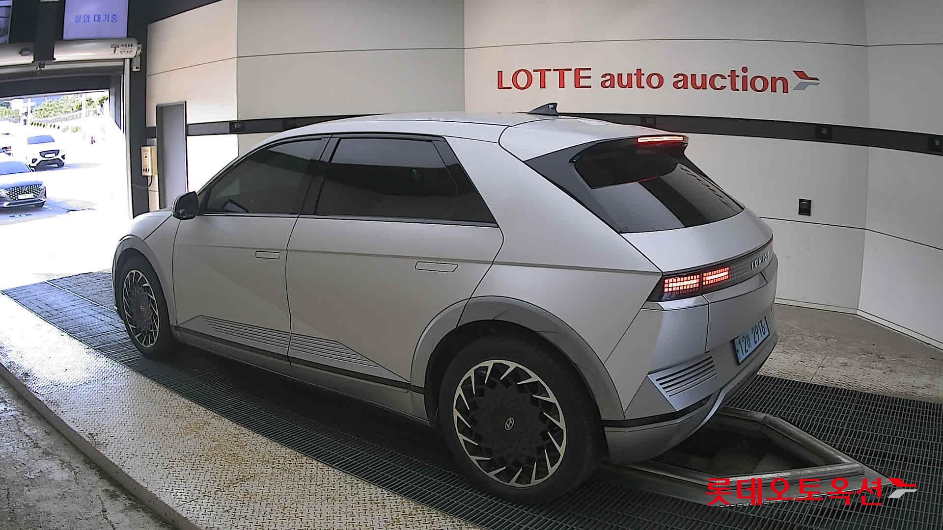 2022 - hyundai ioniq