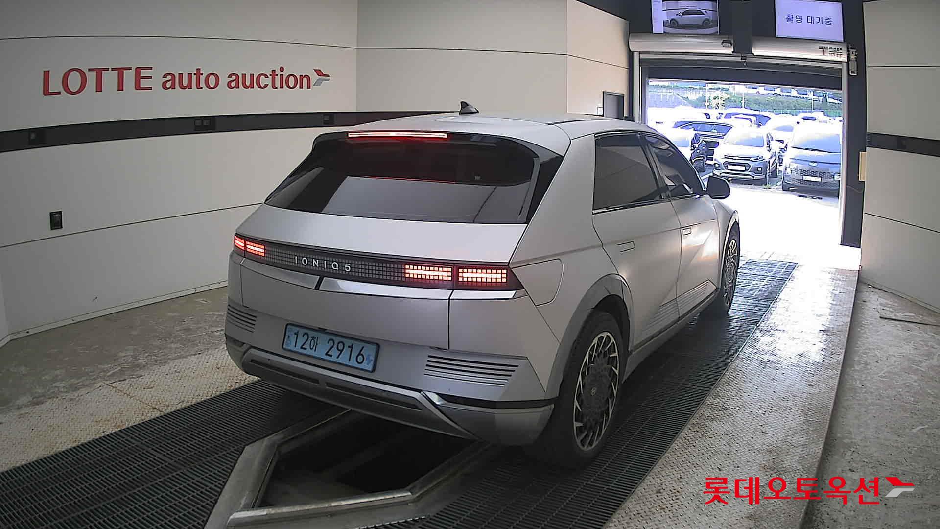 2022 - hyundai ioniq