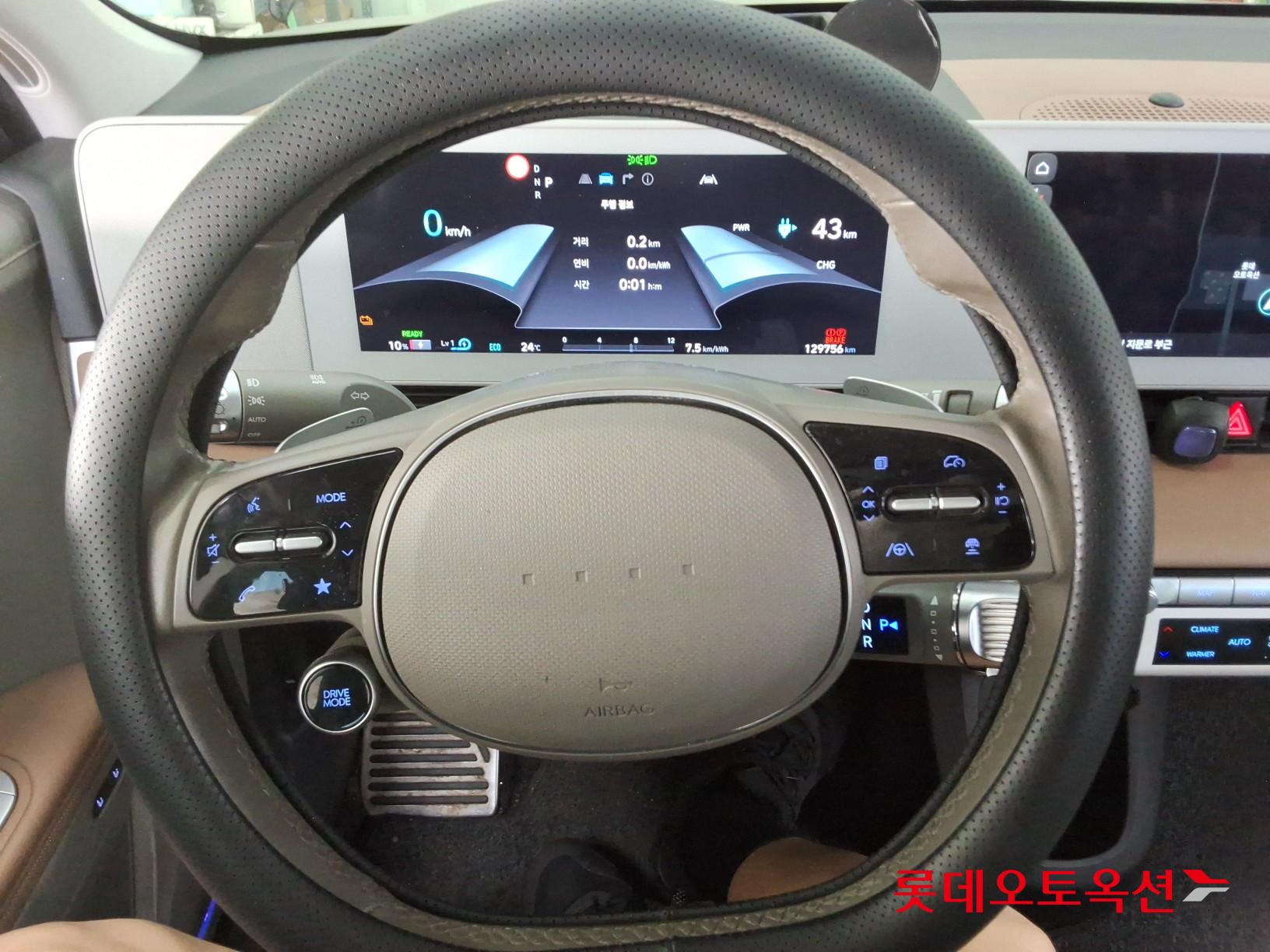 2022 - hyundai ioniq
