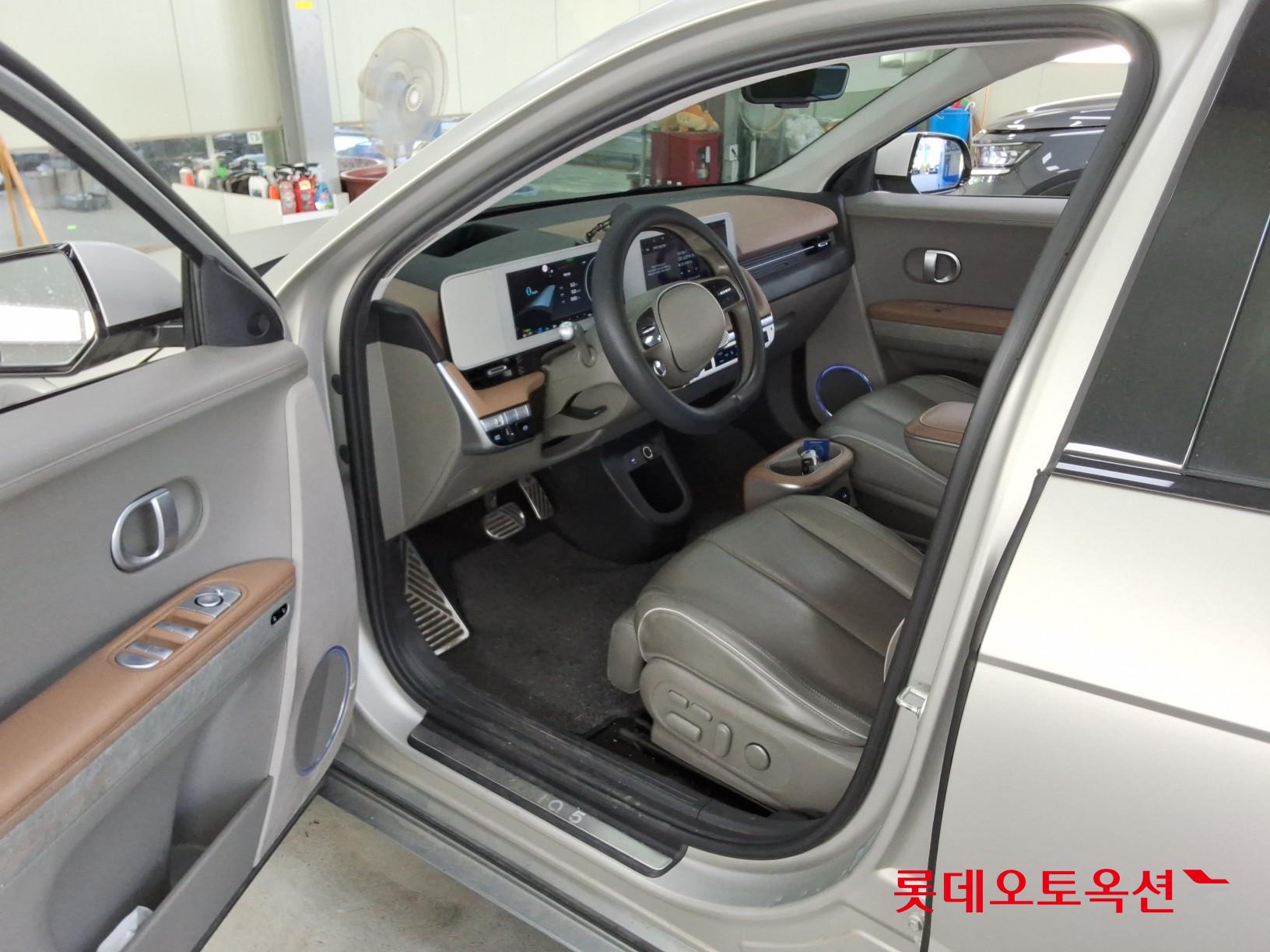 2022 - hyundai ioniq