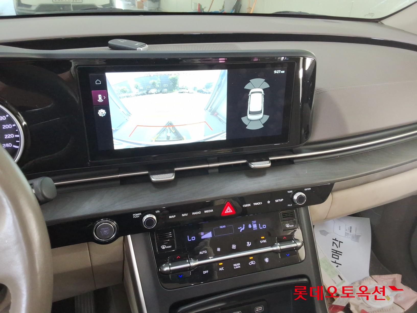 2021 - kia carnival
