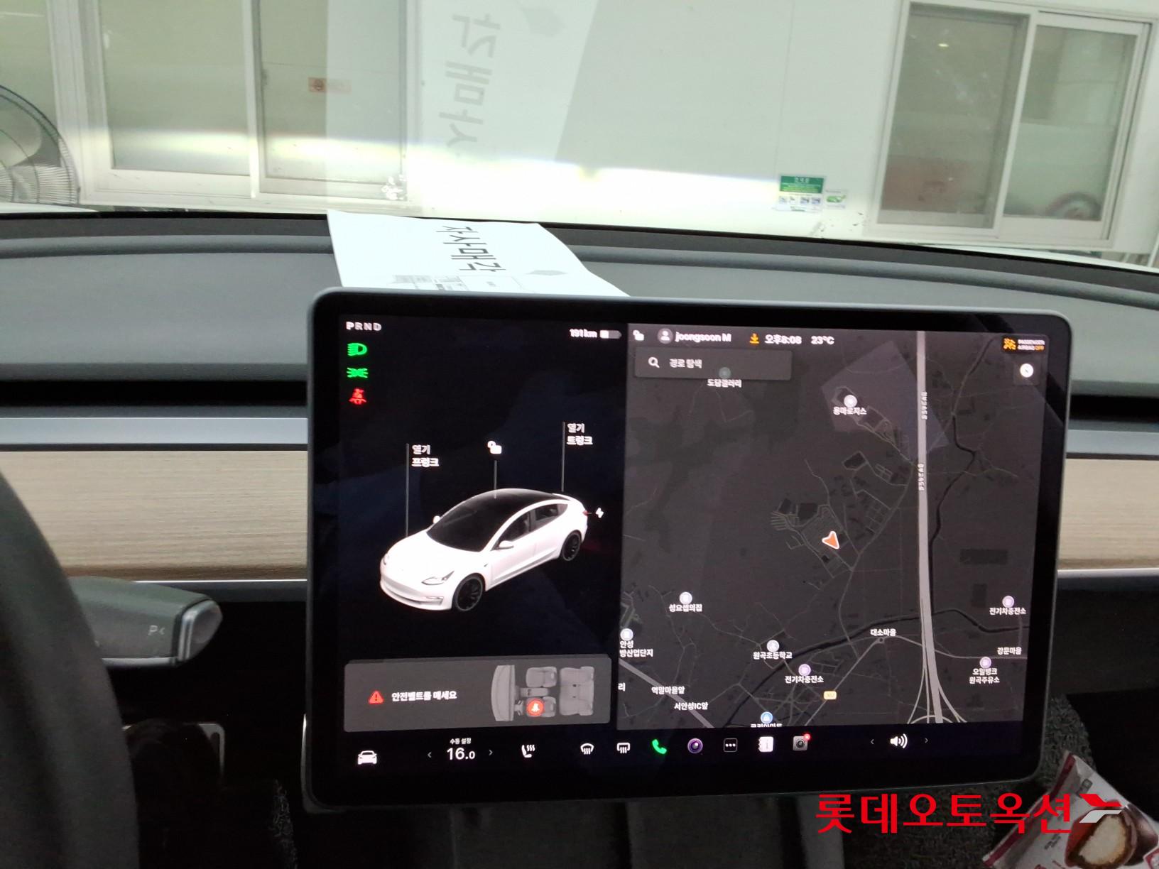 2021 - tesla model 3
