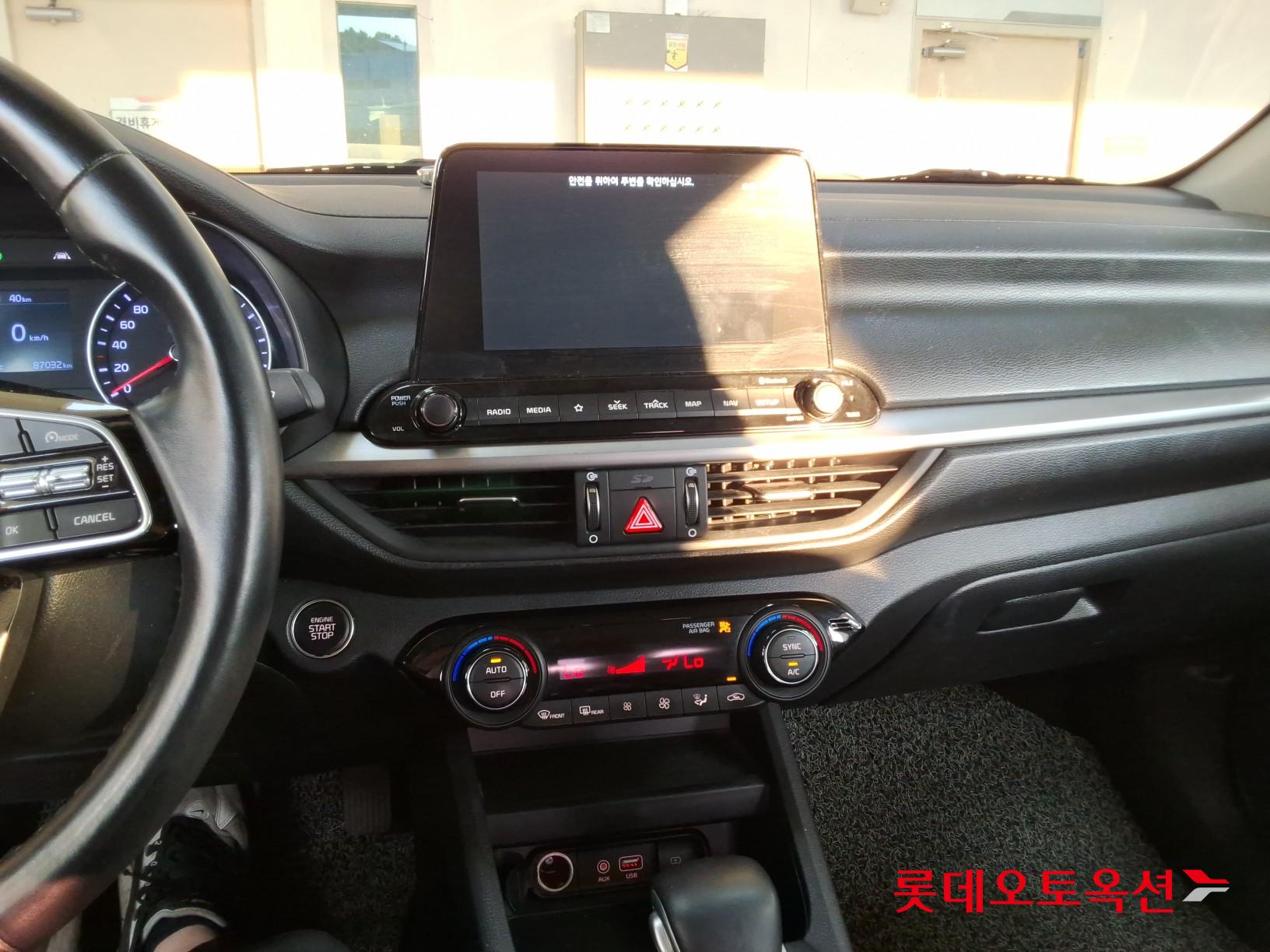 2020 - kia k3