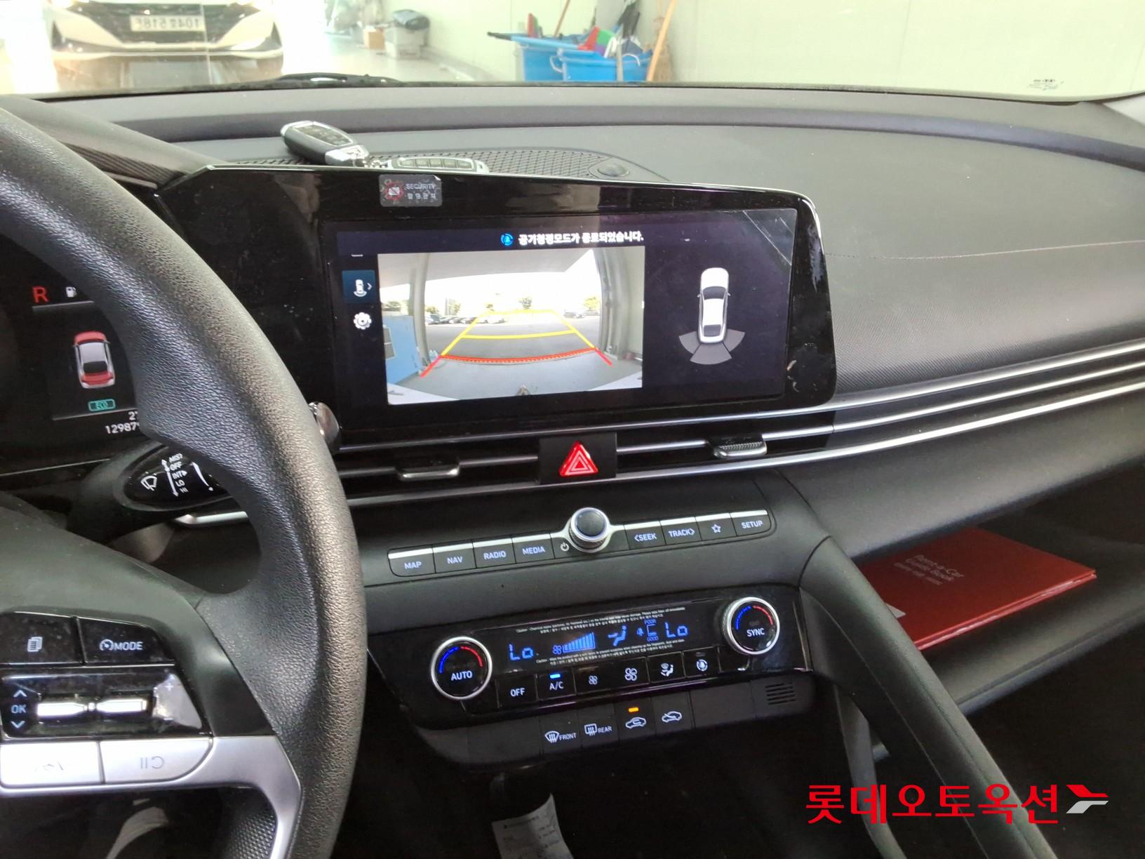 2021 - hyundai avante