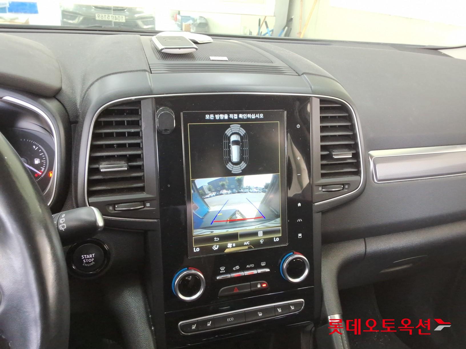 2020 - renault samsung qm6