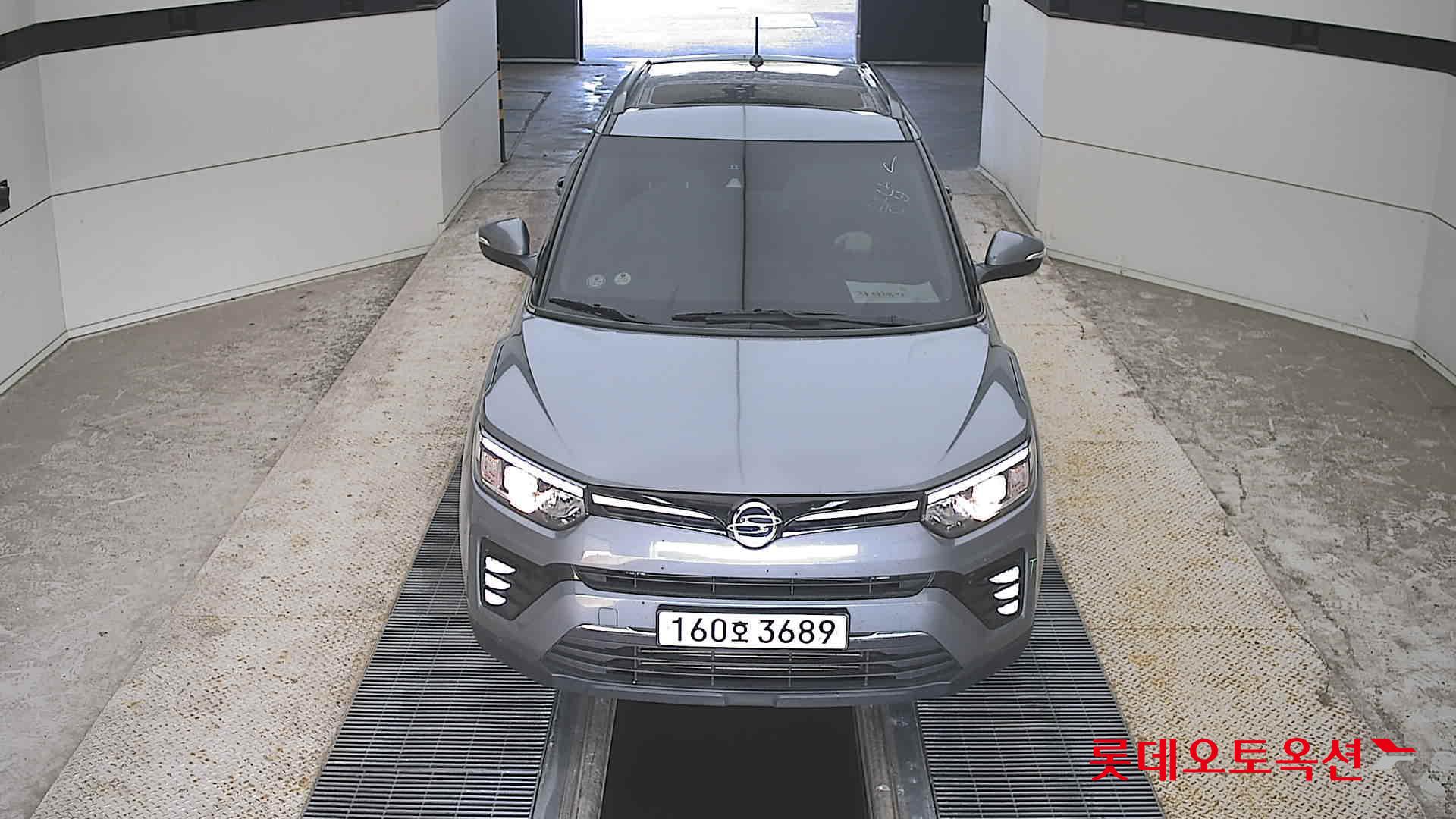 VERY TIVOLI (G) V3