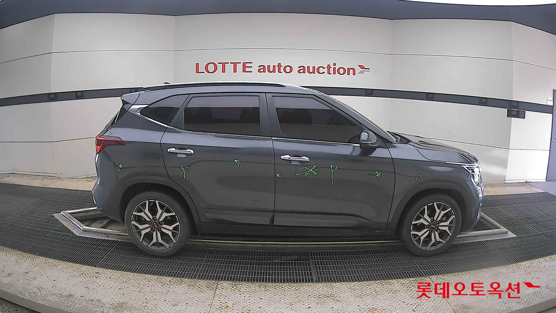2020 - kia seltos