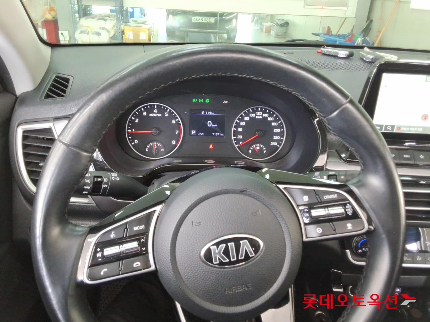 2020 - kia seltos
