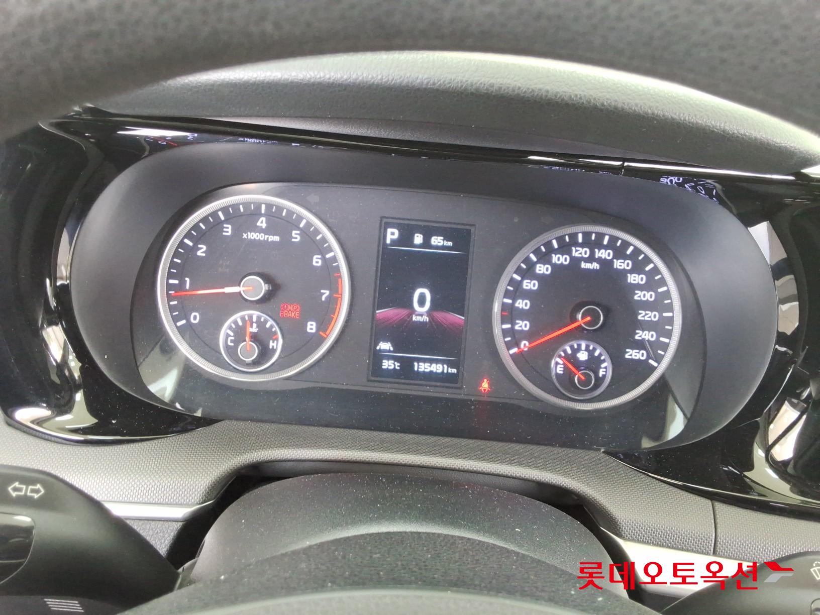 2020 - kia k5