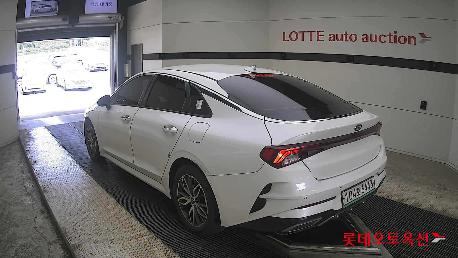 2020 - kia k5