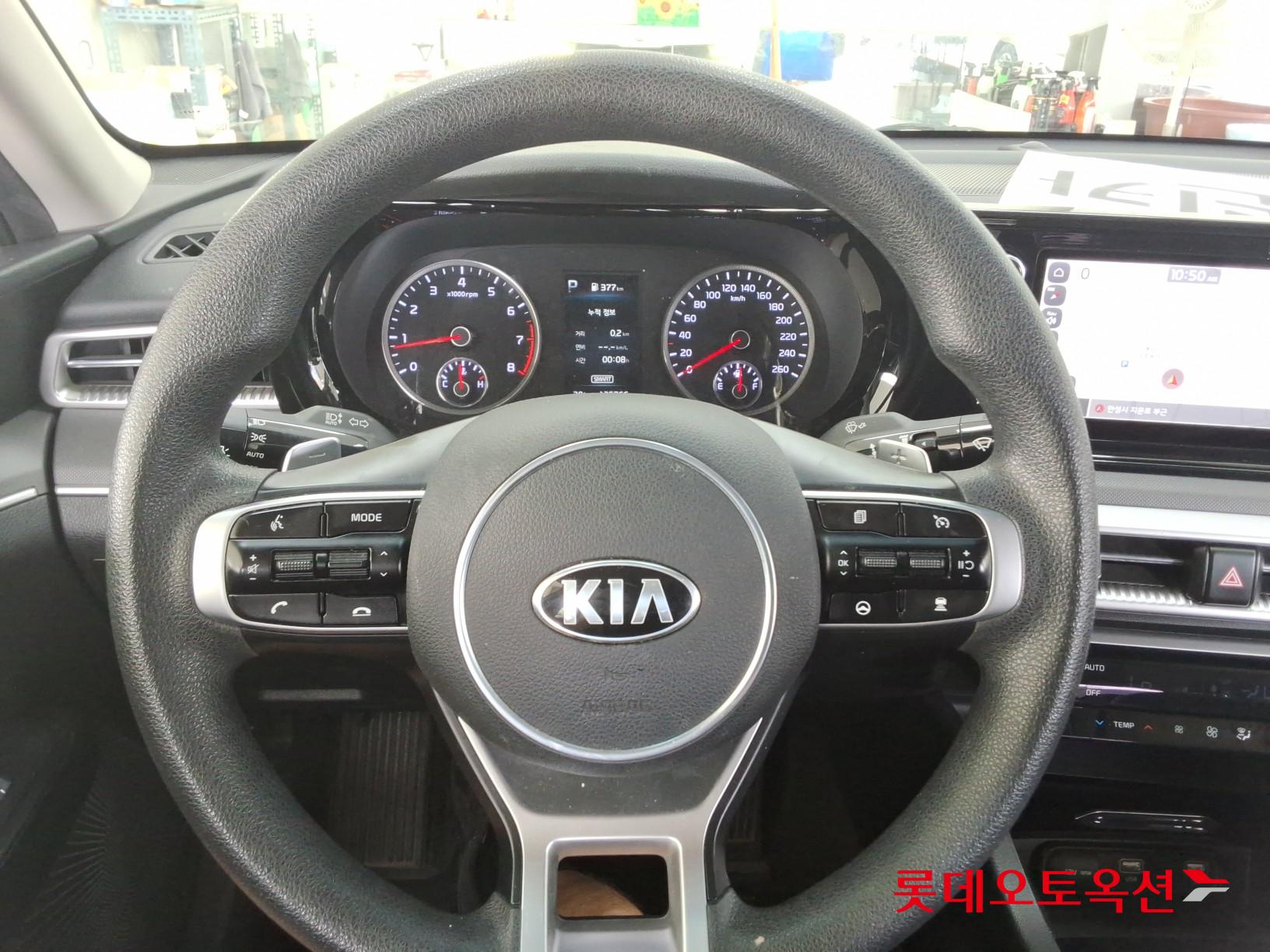 2020 - kia k5