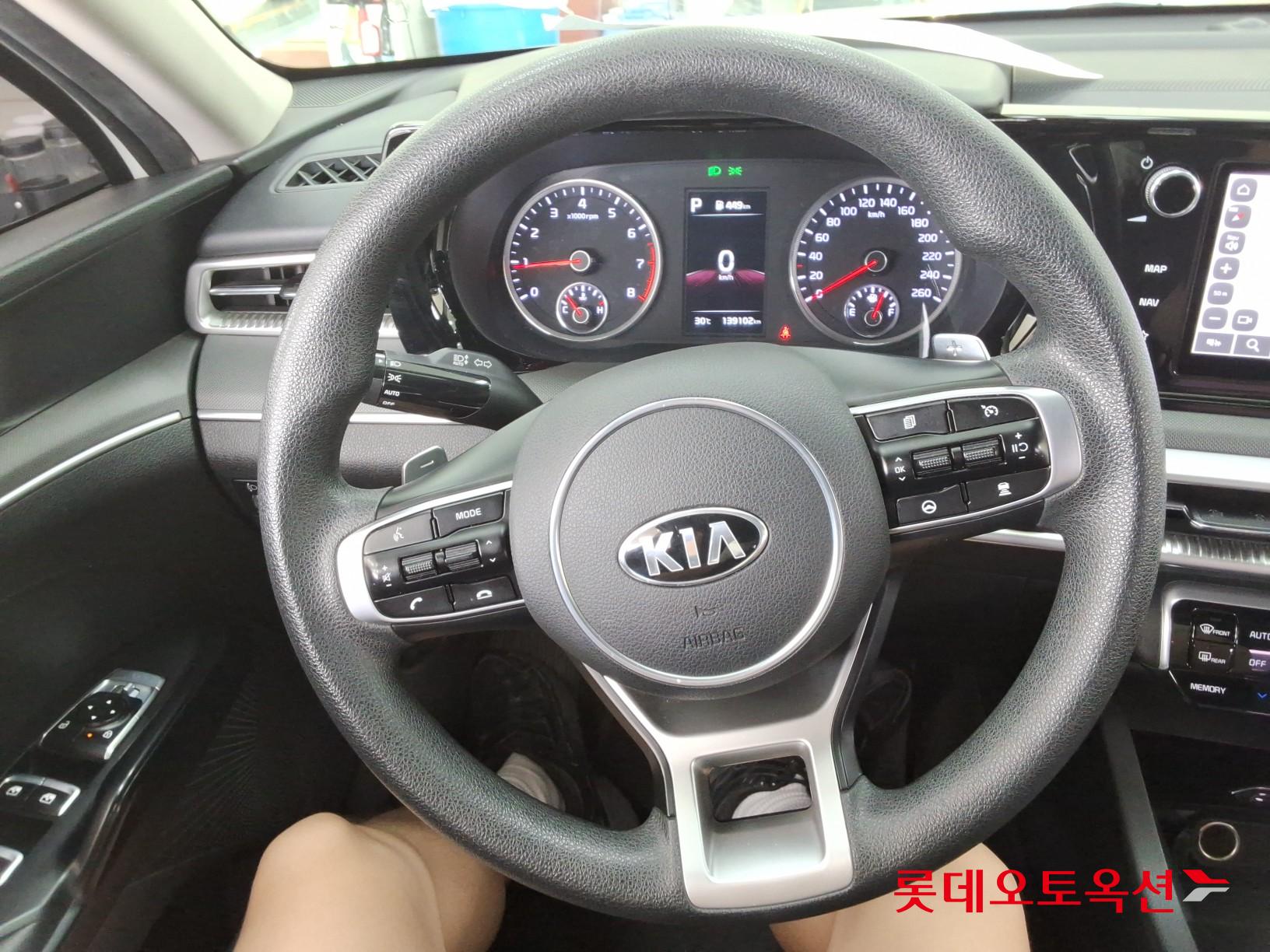 2020 - kia k5