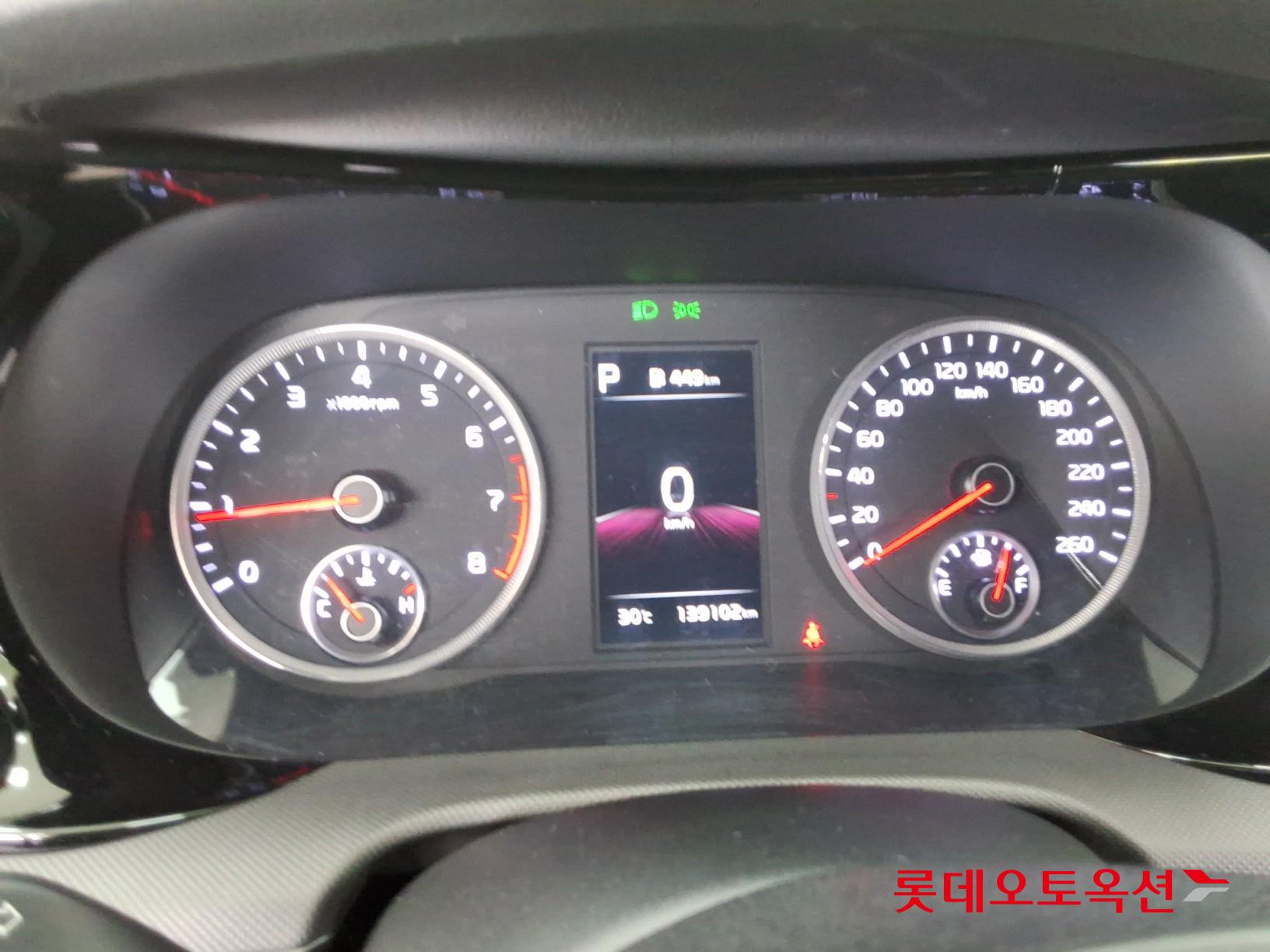 2020 - kia k5