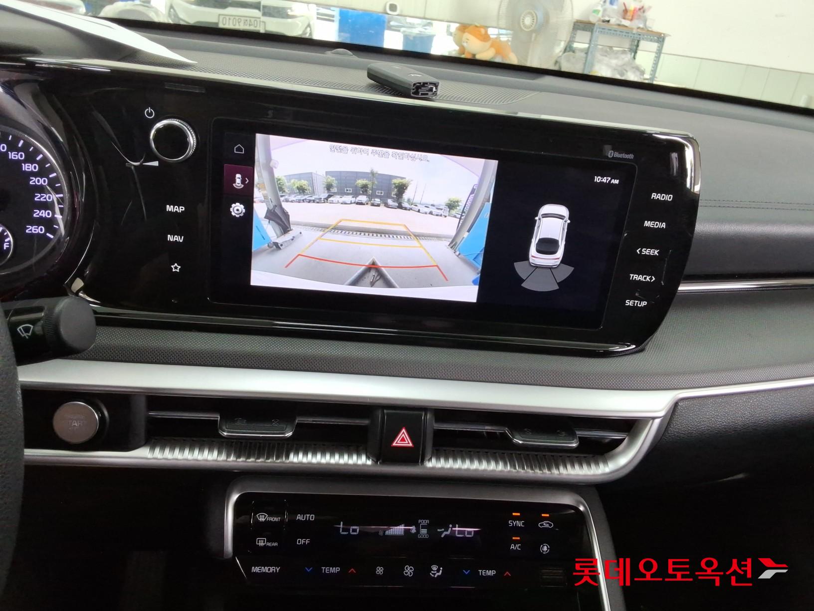 2020 - kia k5