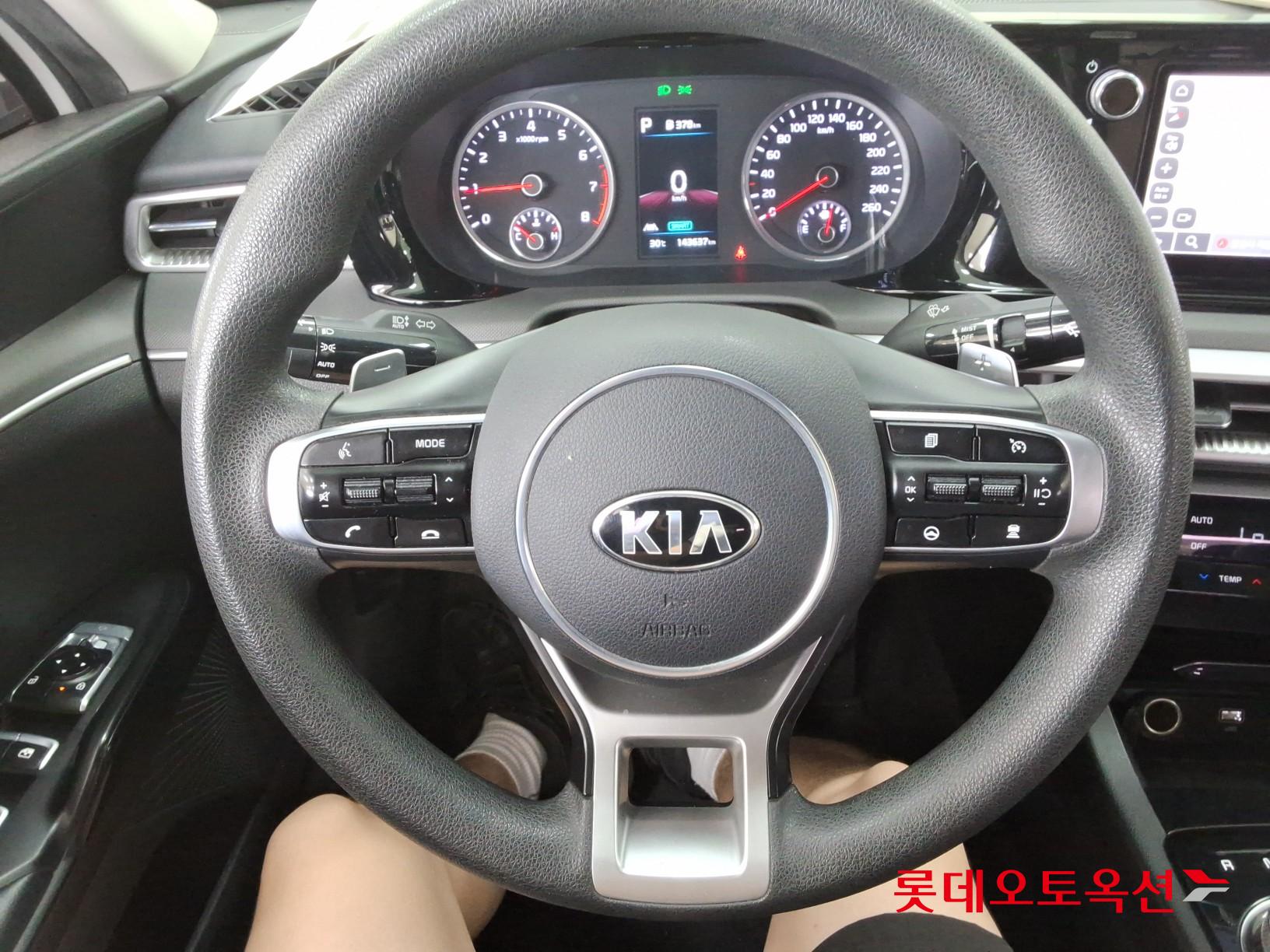 2020 - kia k5