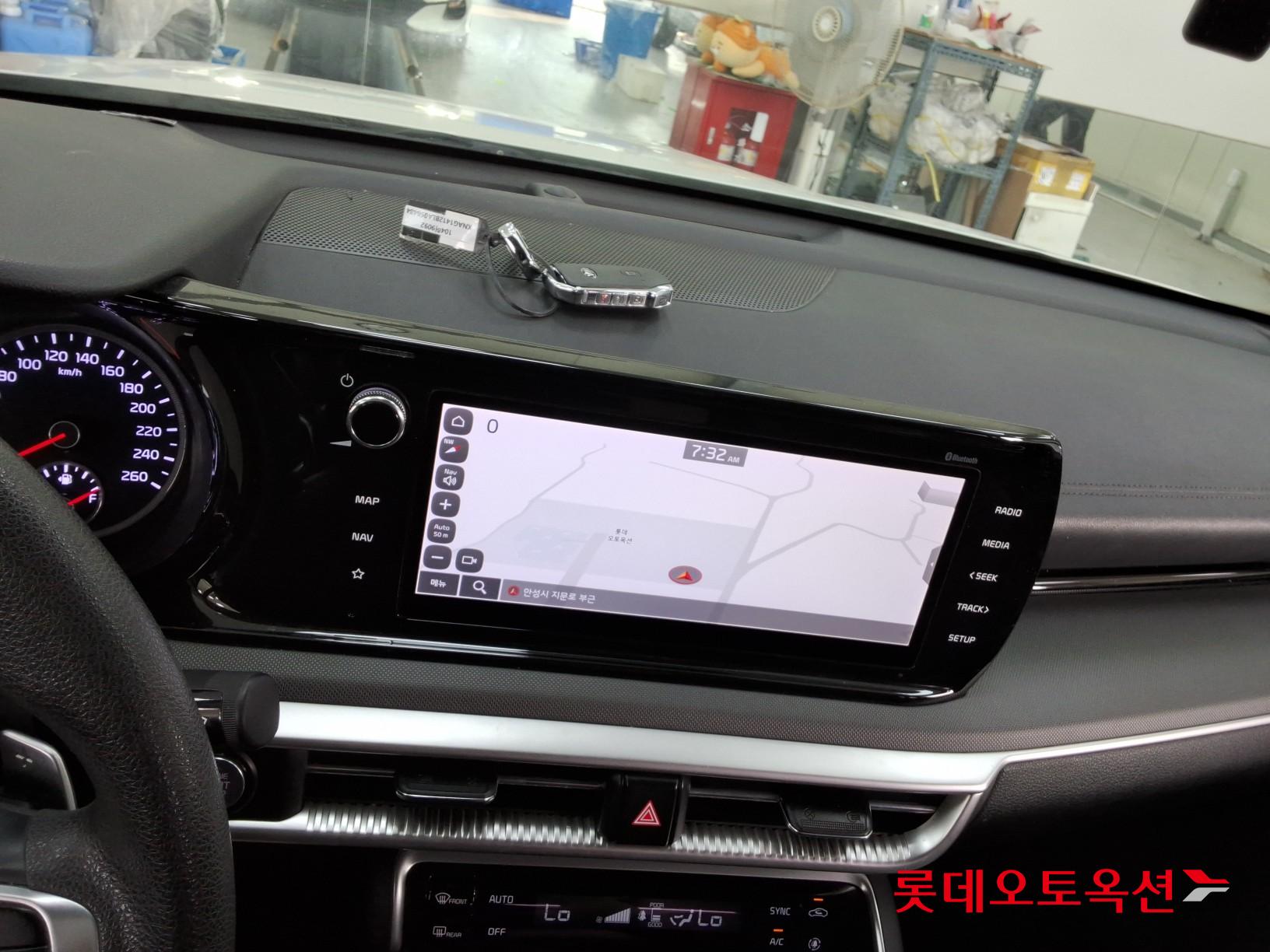 2020 - kia k5
