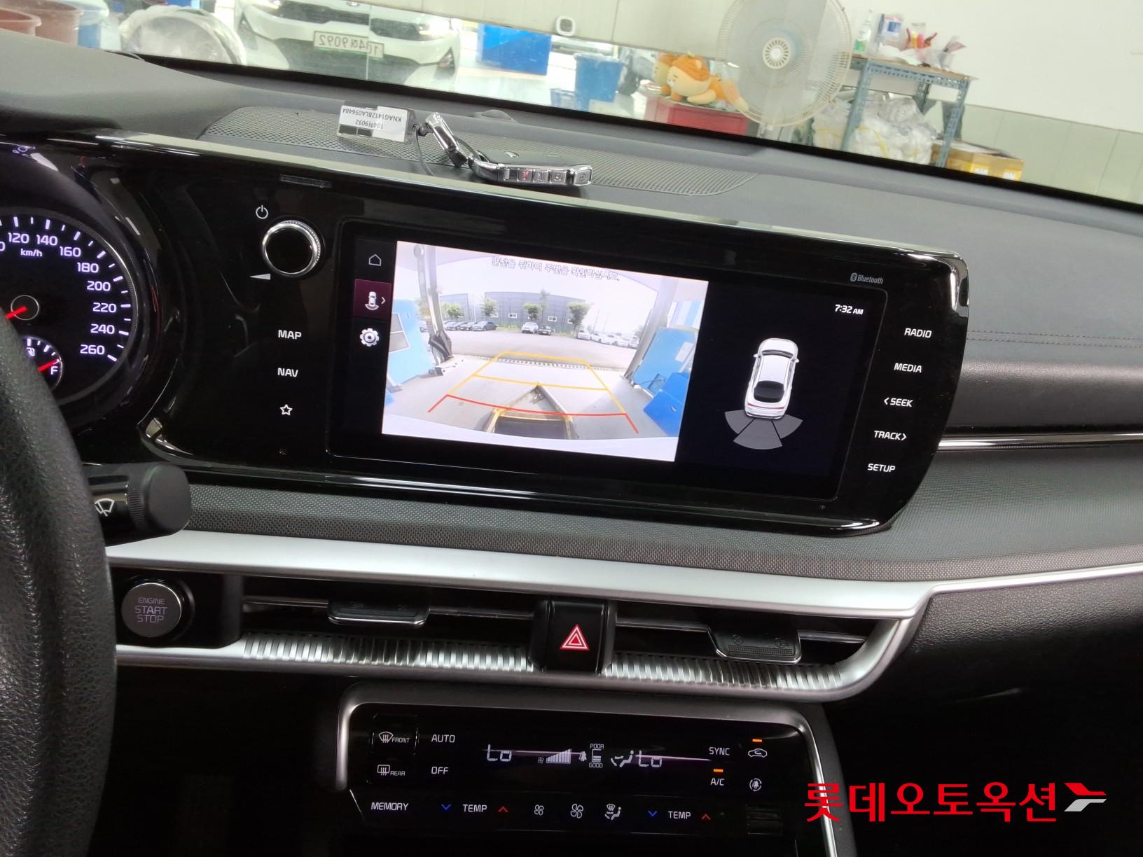 2020 - kia k5