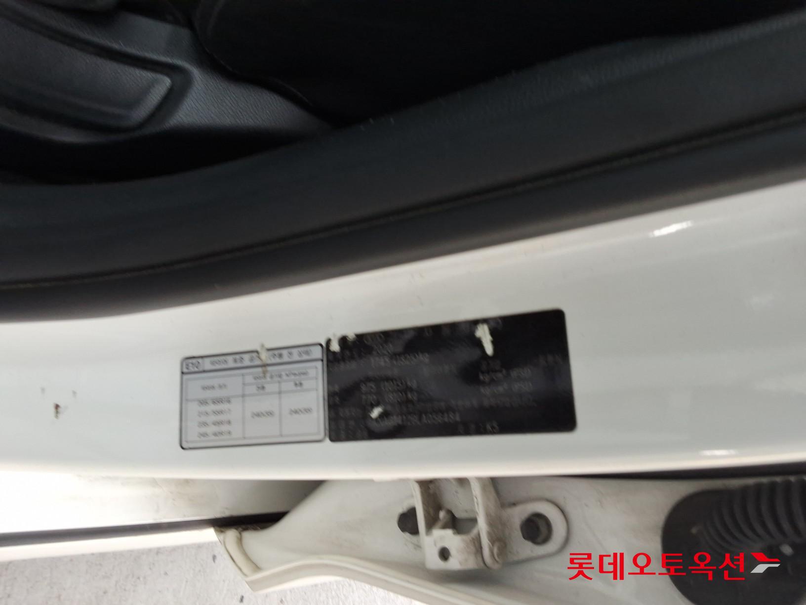 2020 - kia k5