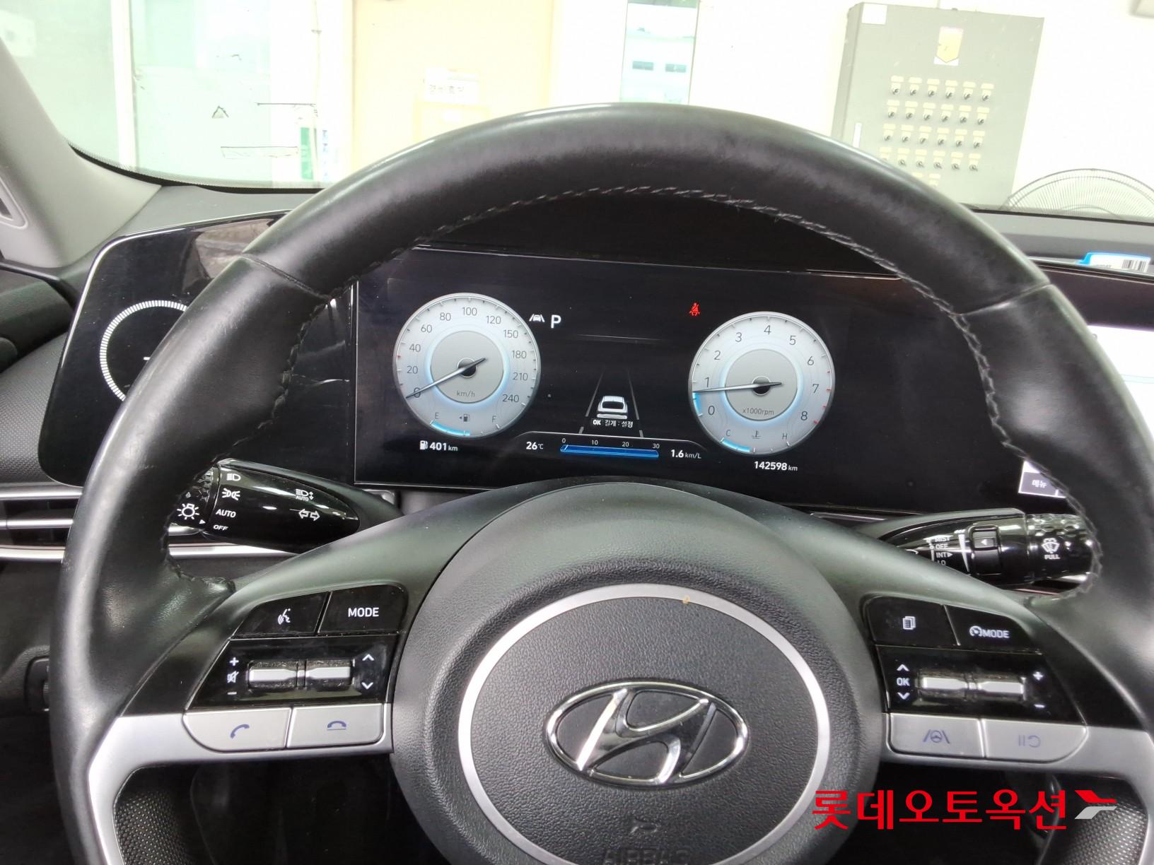 2021 - hyundai avante