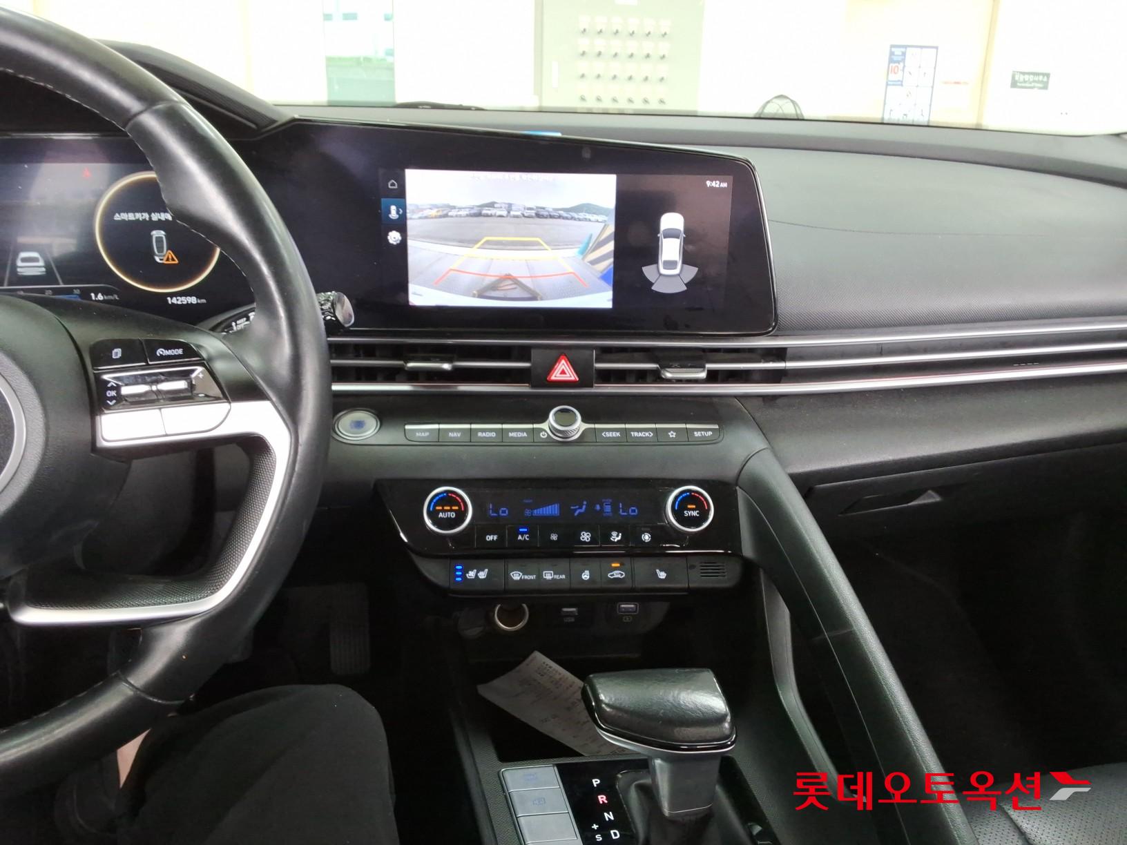 2021 - hyundai avante
