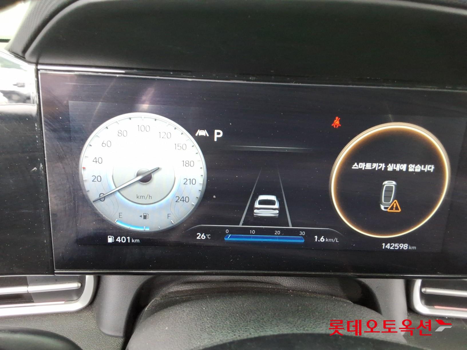 2021 - hyundai avante