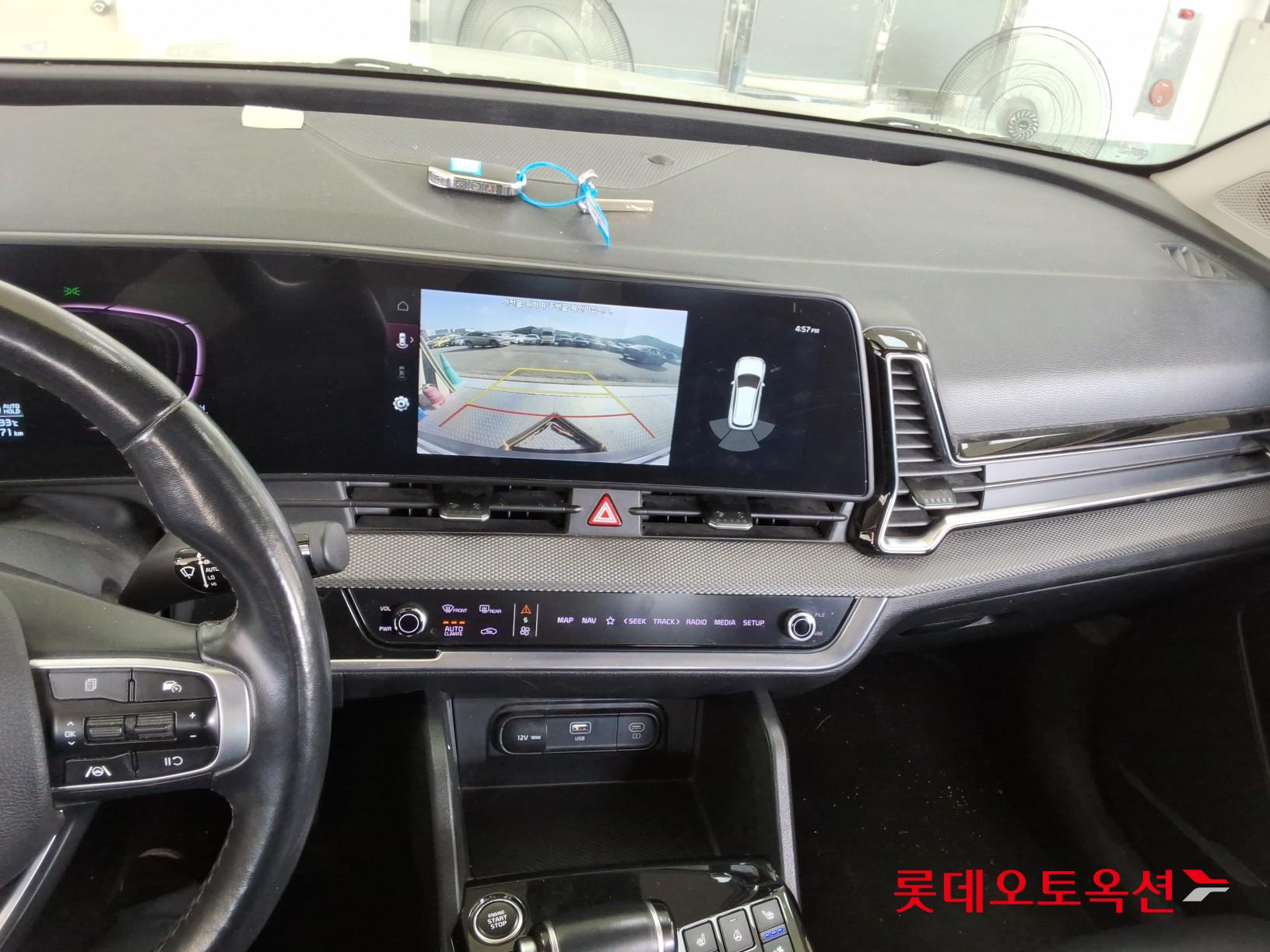 2022 - kia sportage