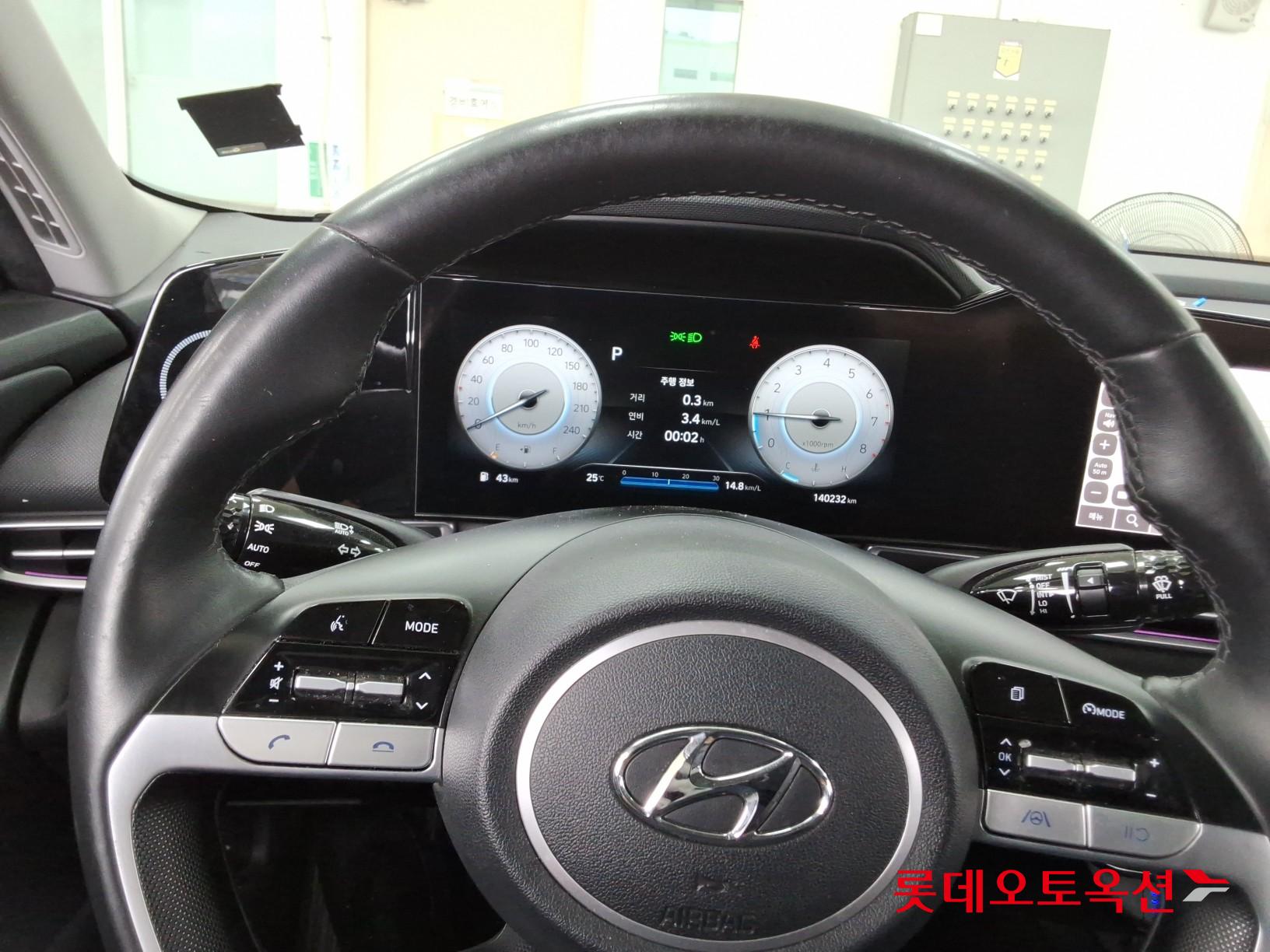 2021 - hyundai avante