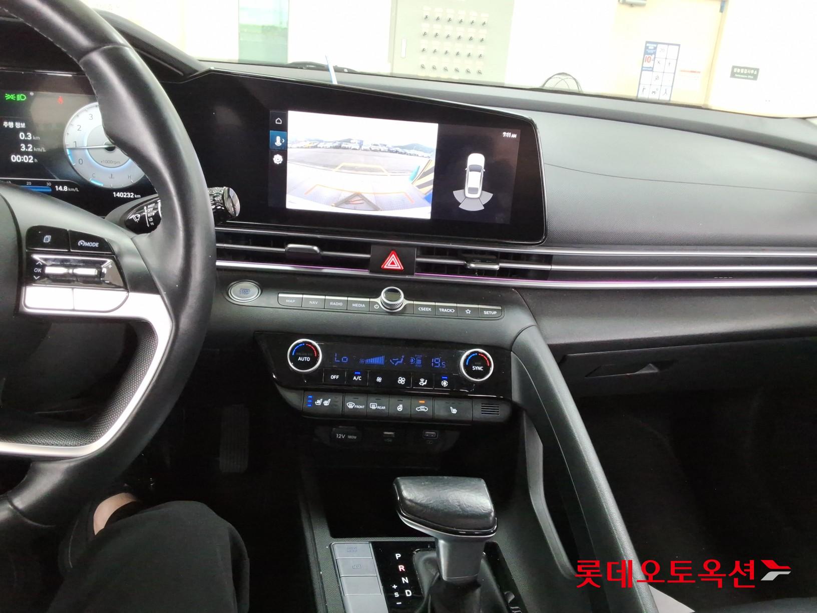 2021 - hyundai avante